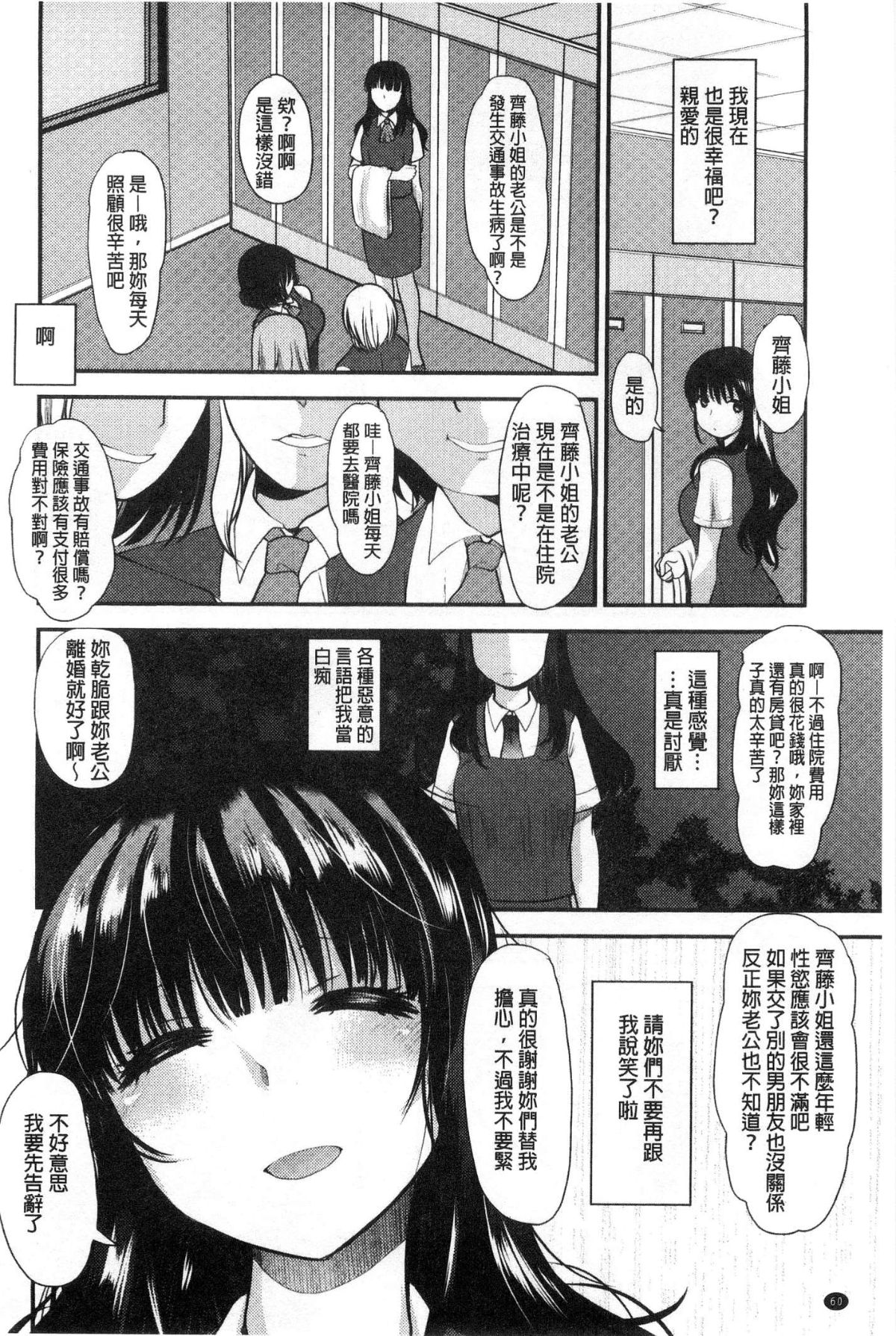 060