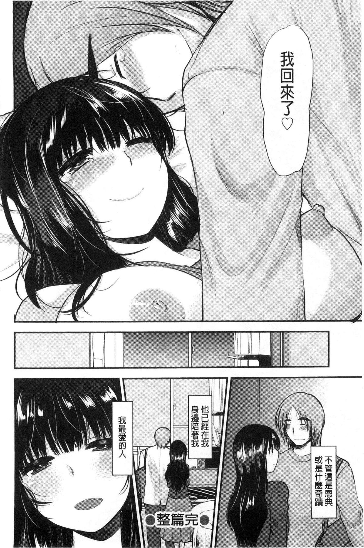 070