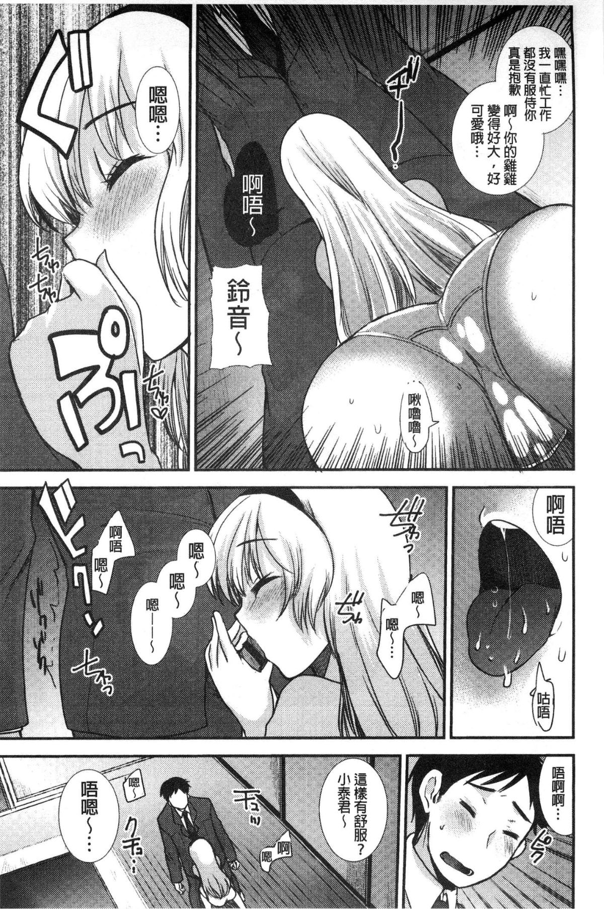 113