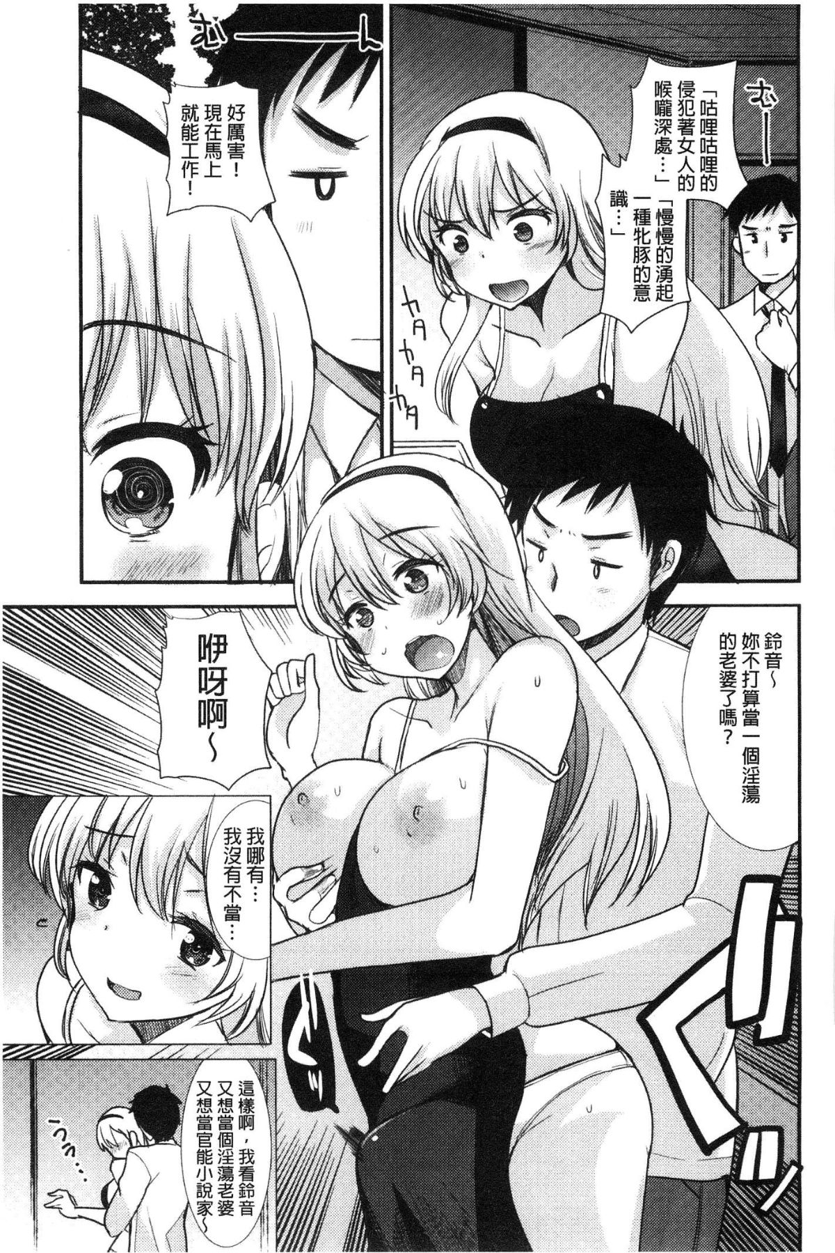 115