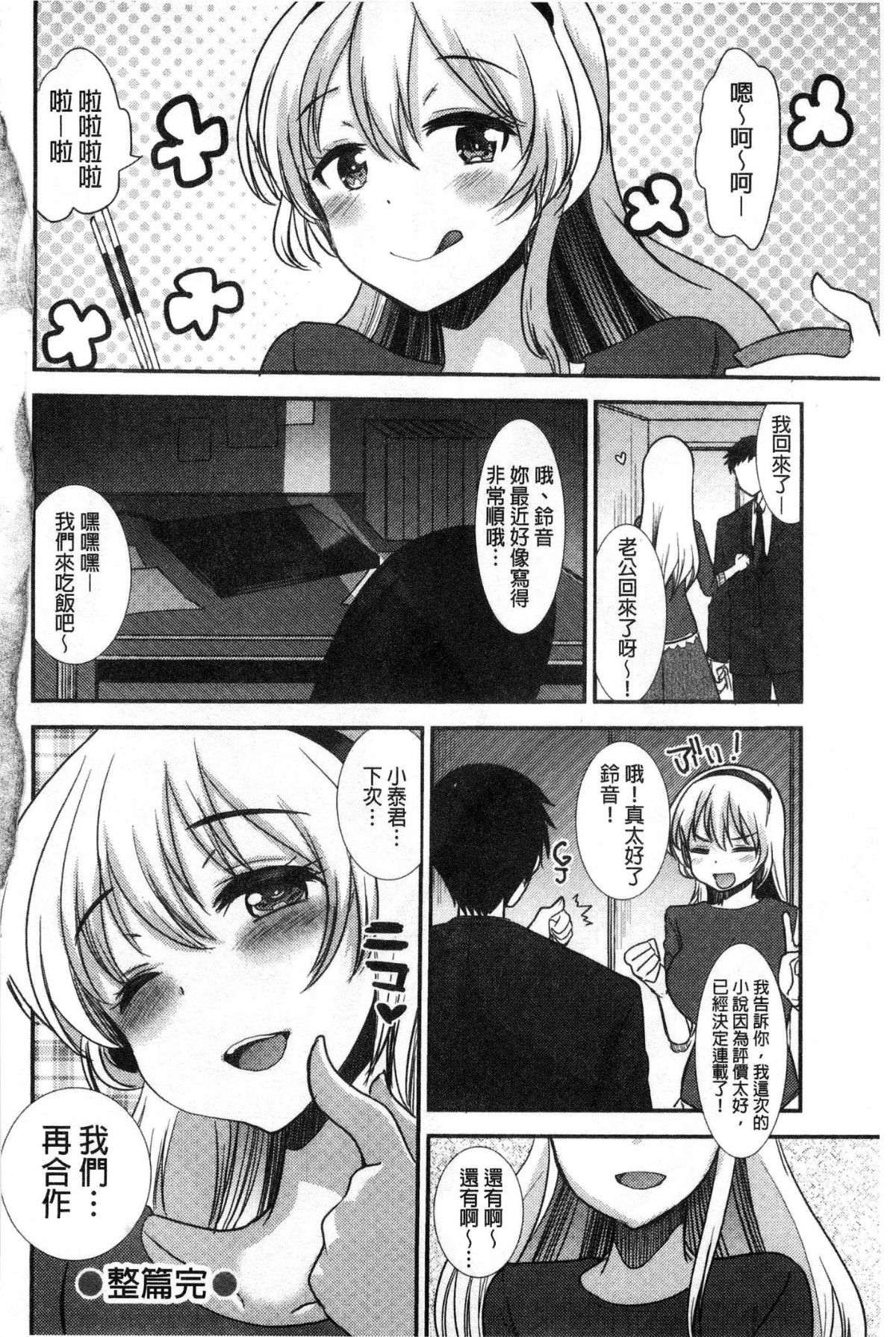 124