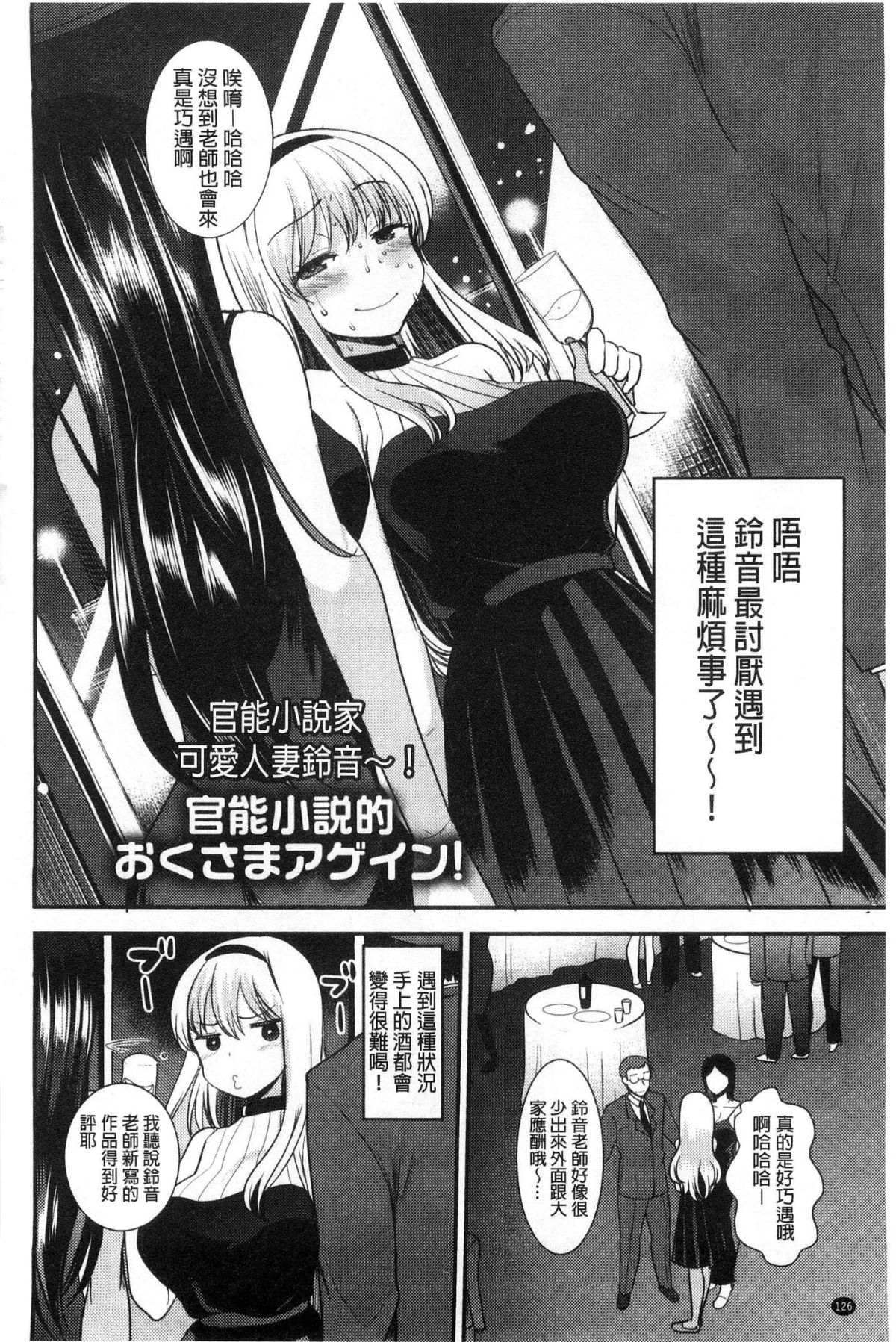 126