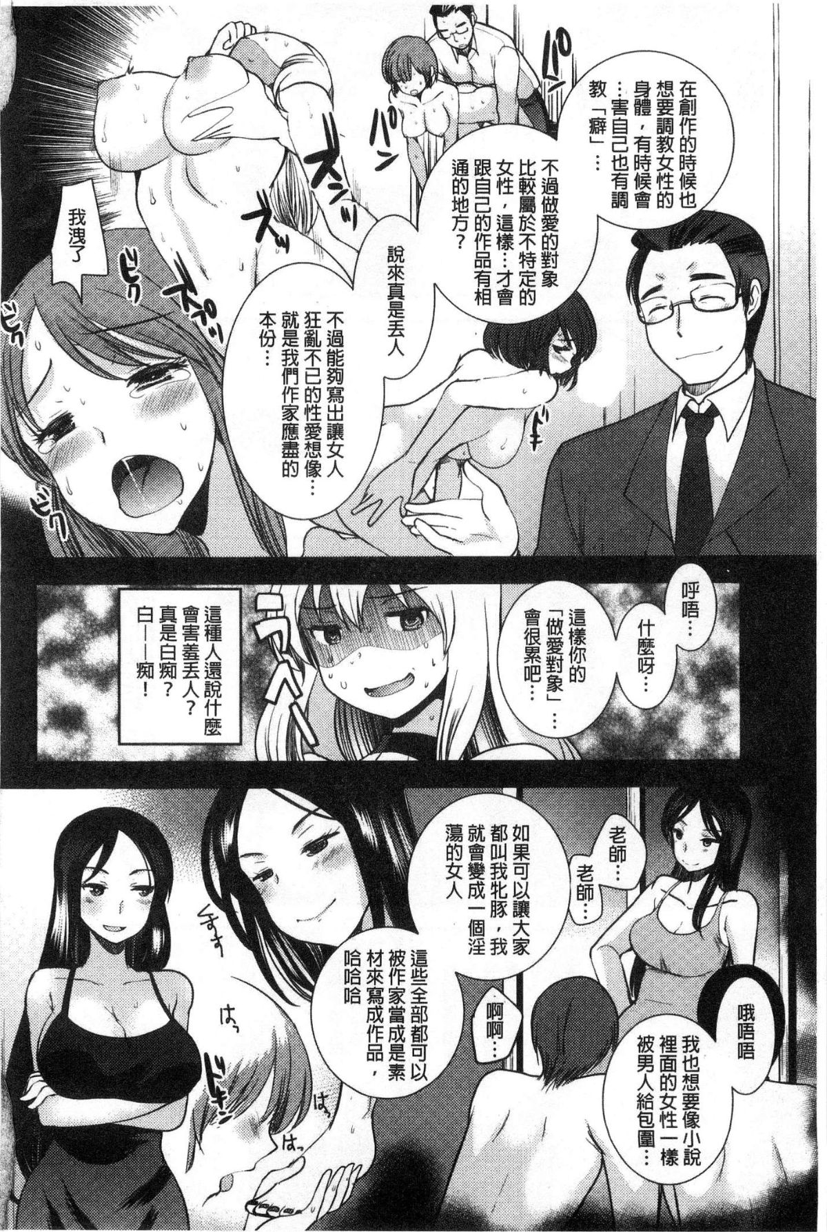 128
