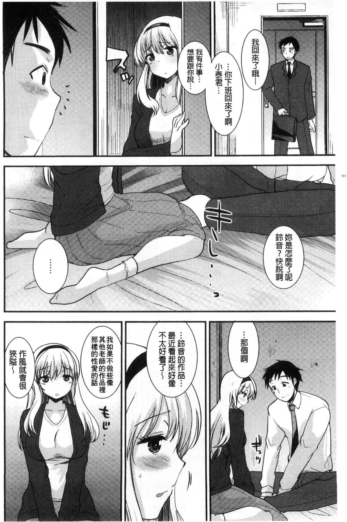 132