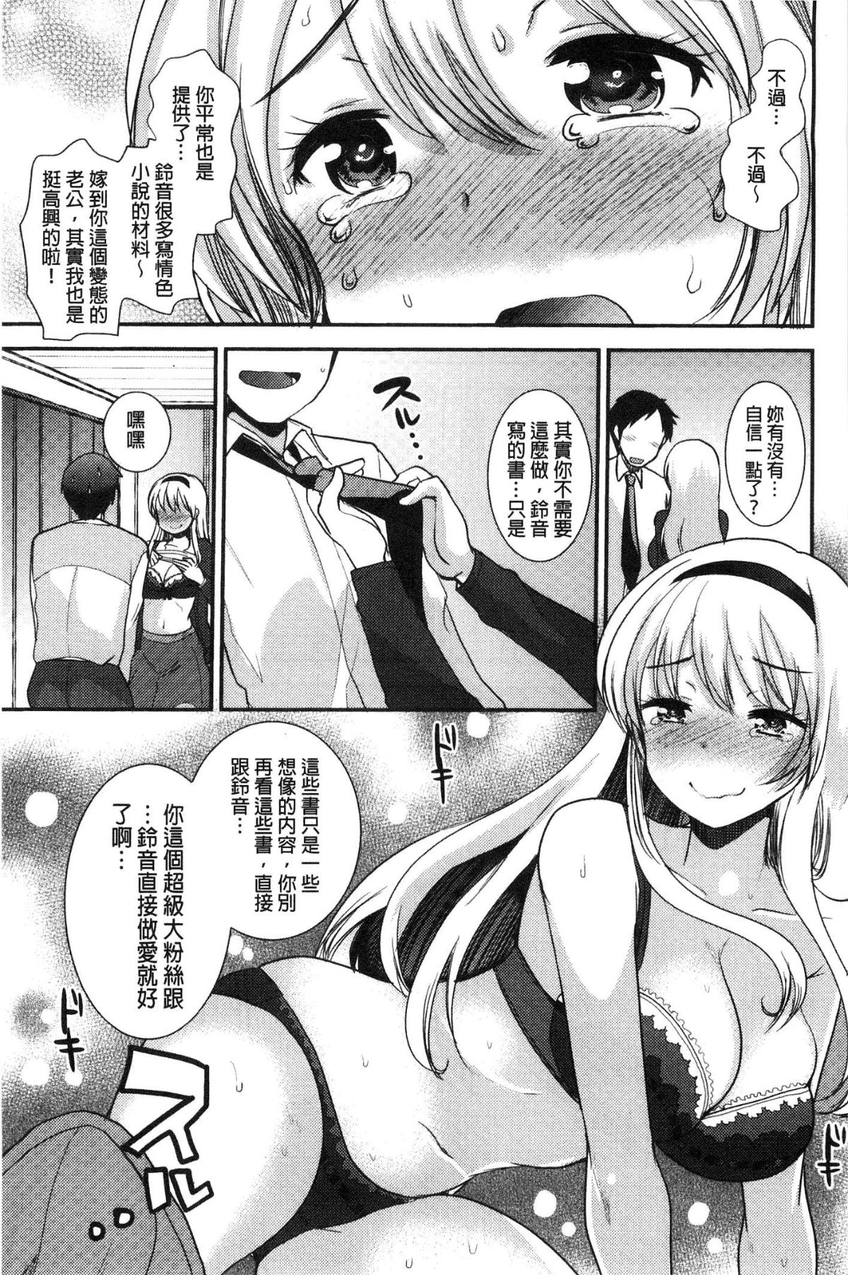 135