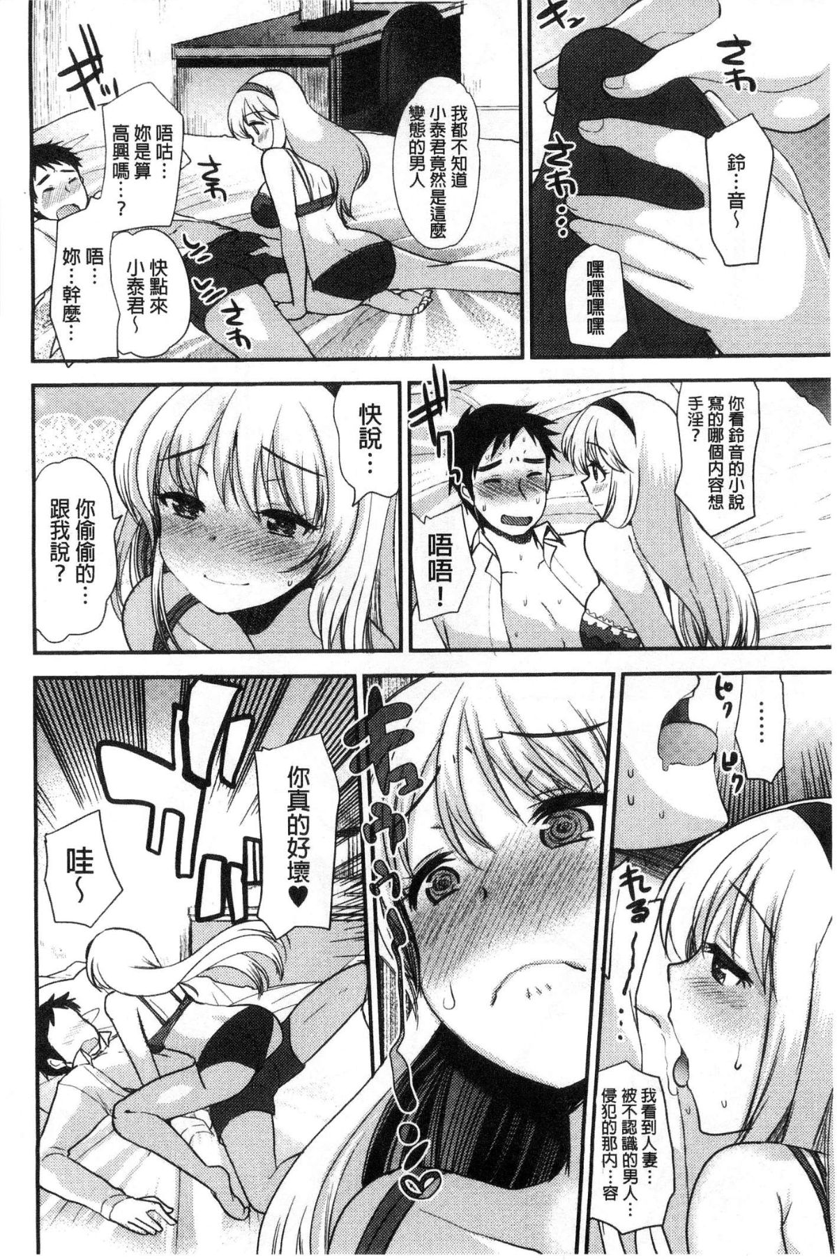 136