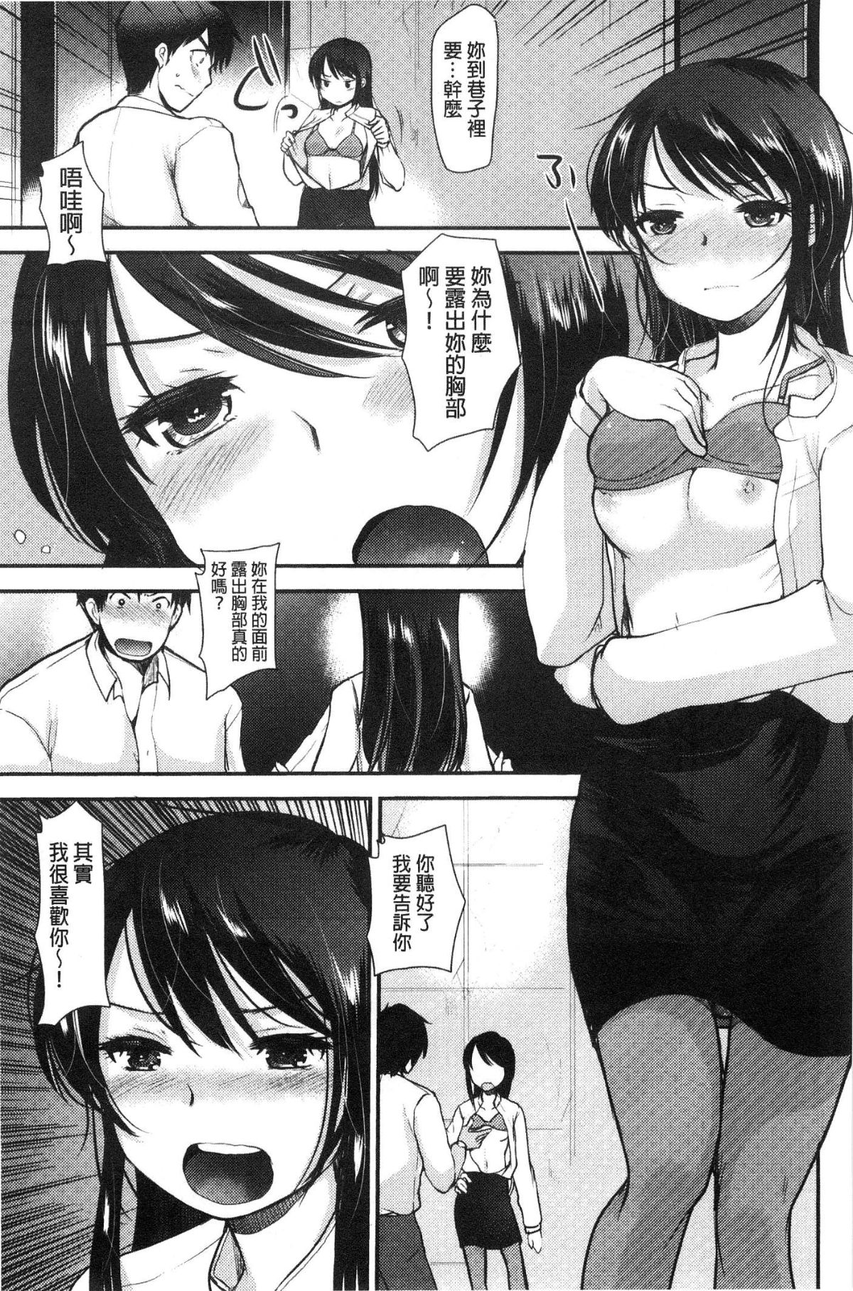 151