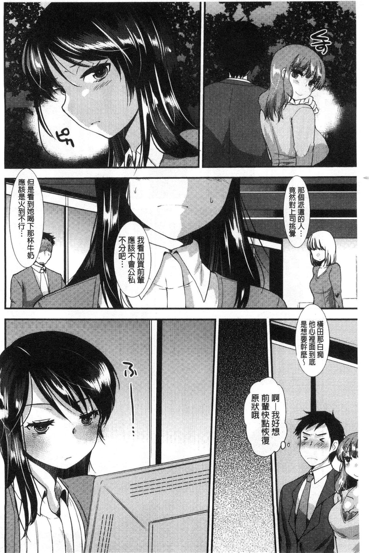 164