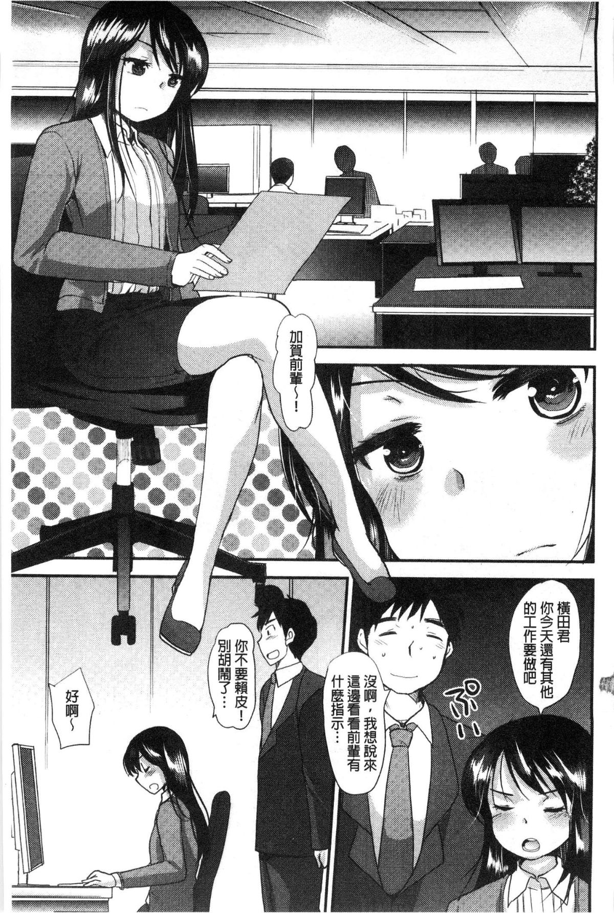165