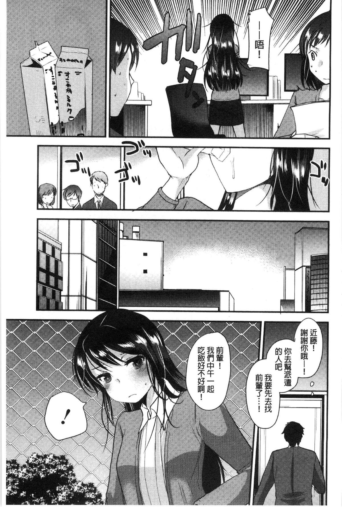 167