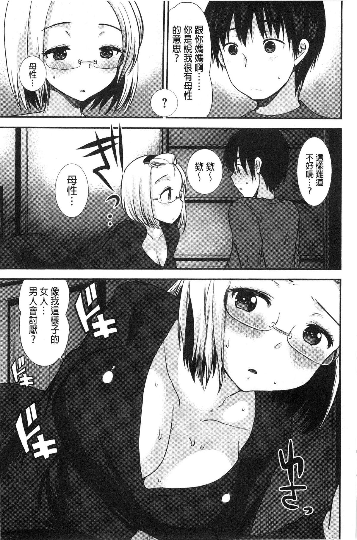 183