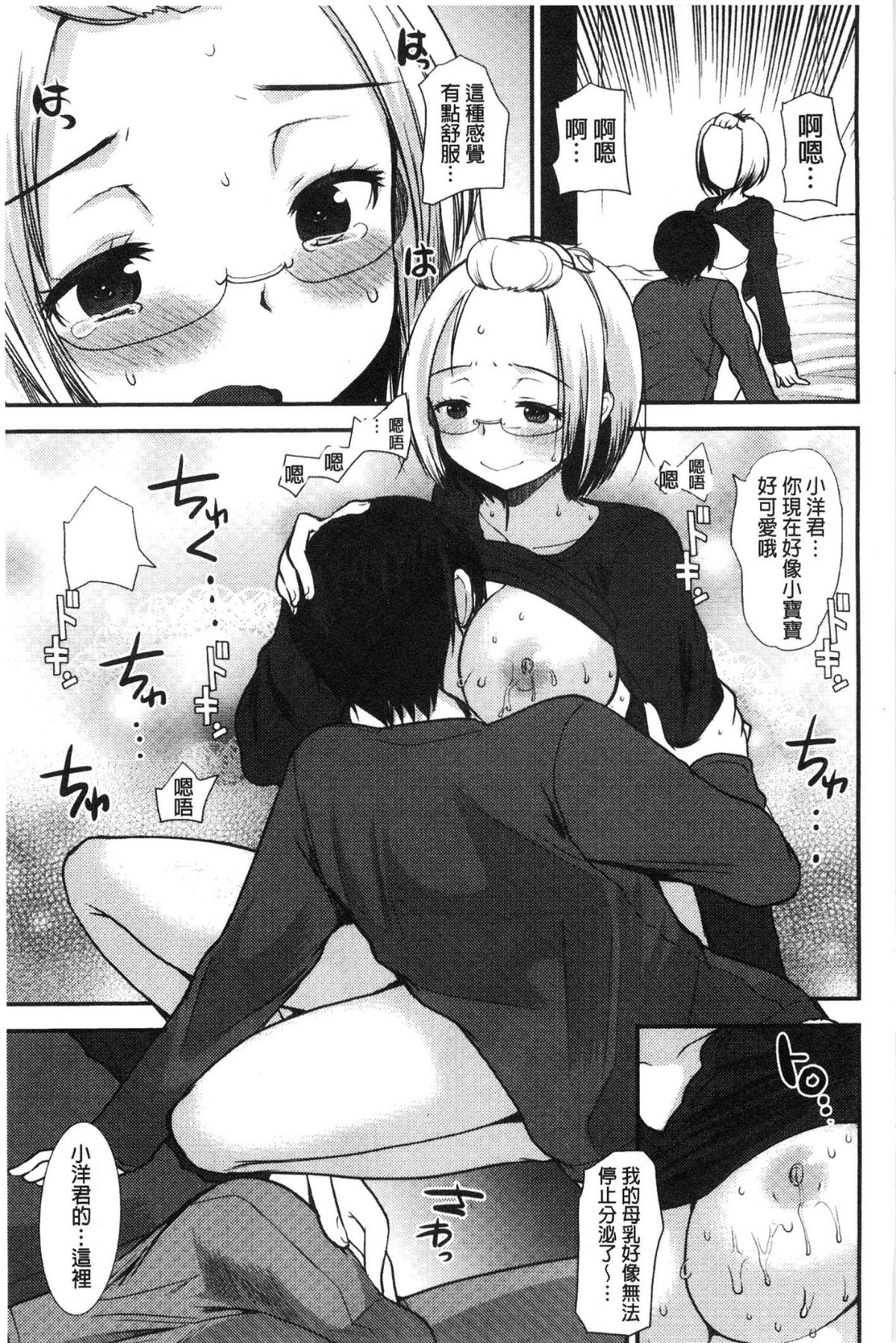 187