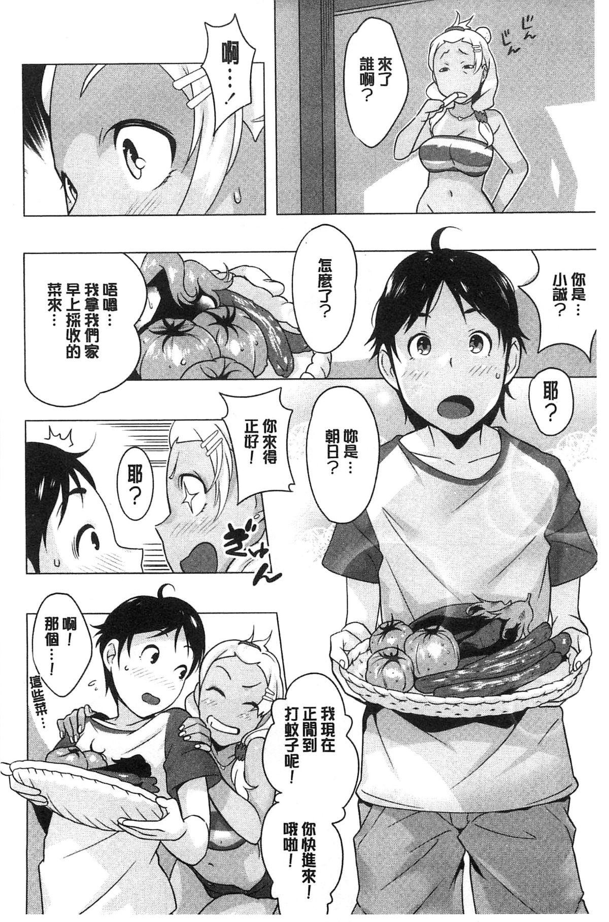 021