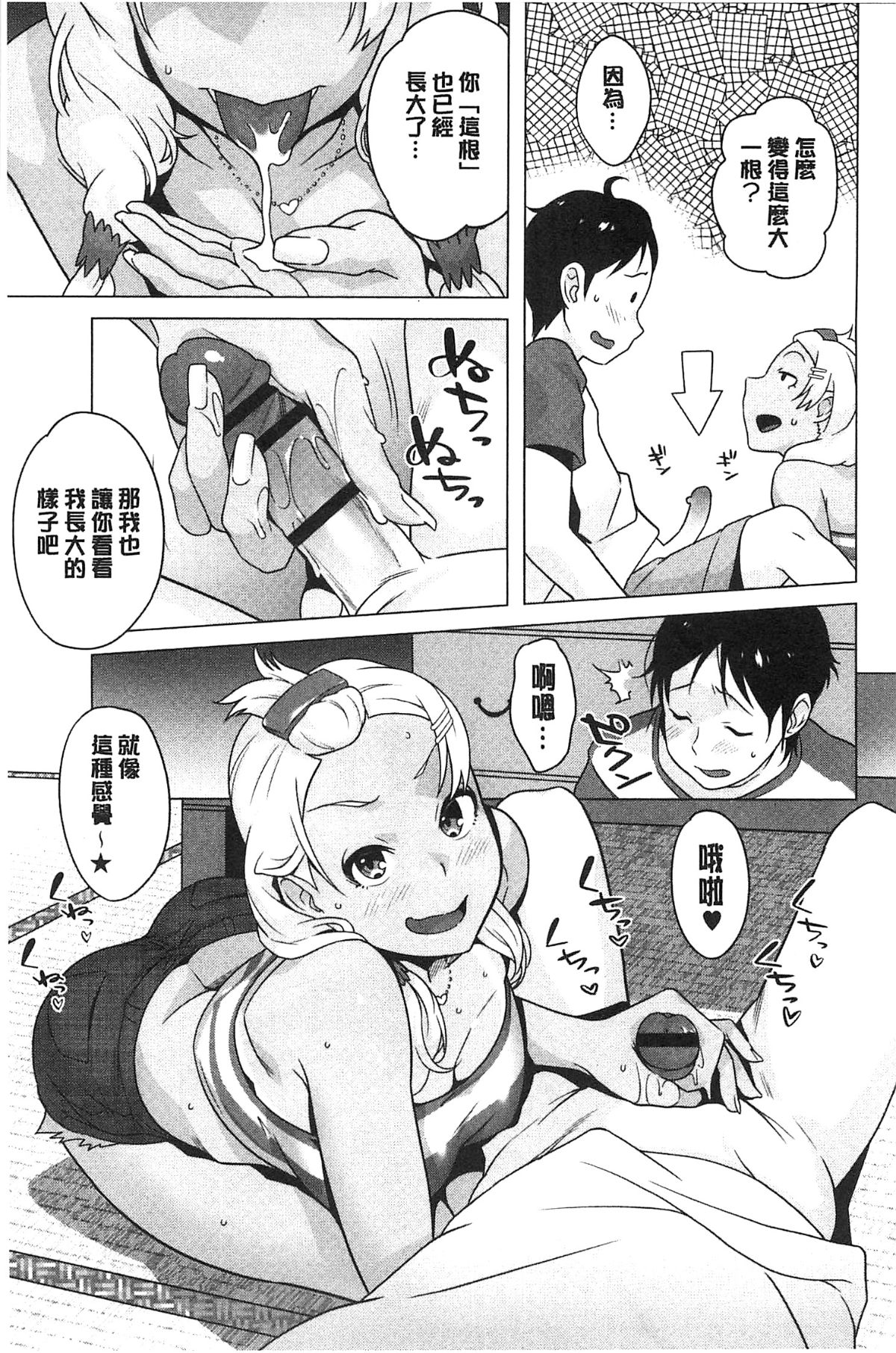 024