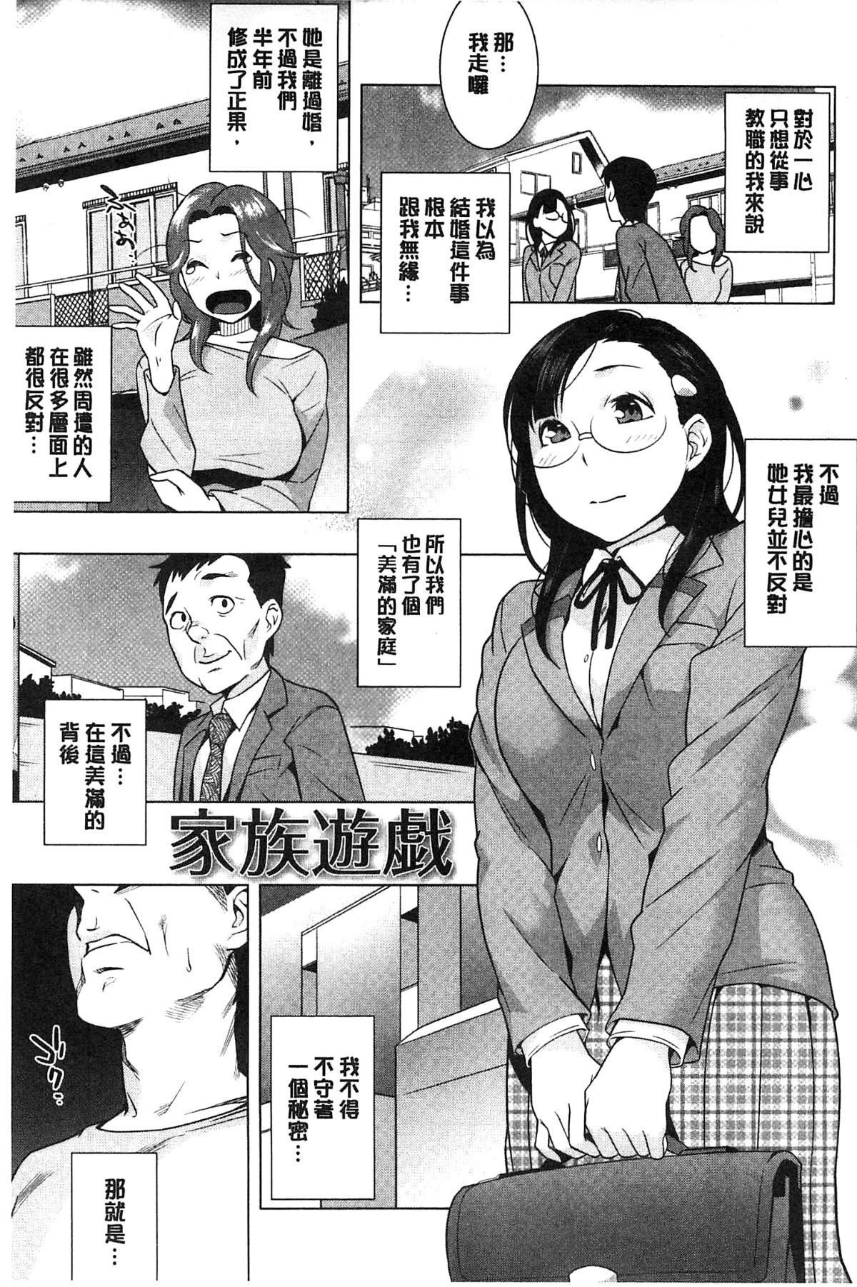 042