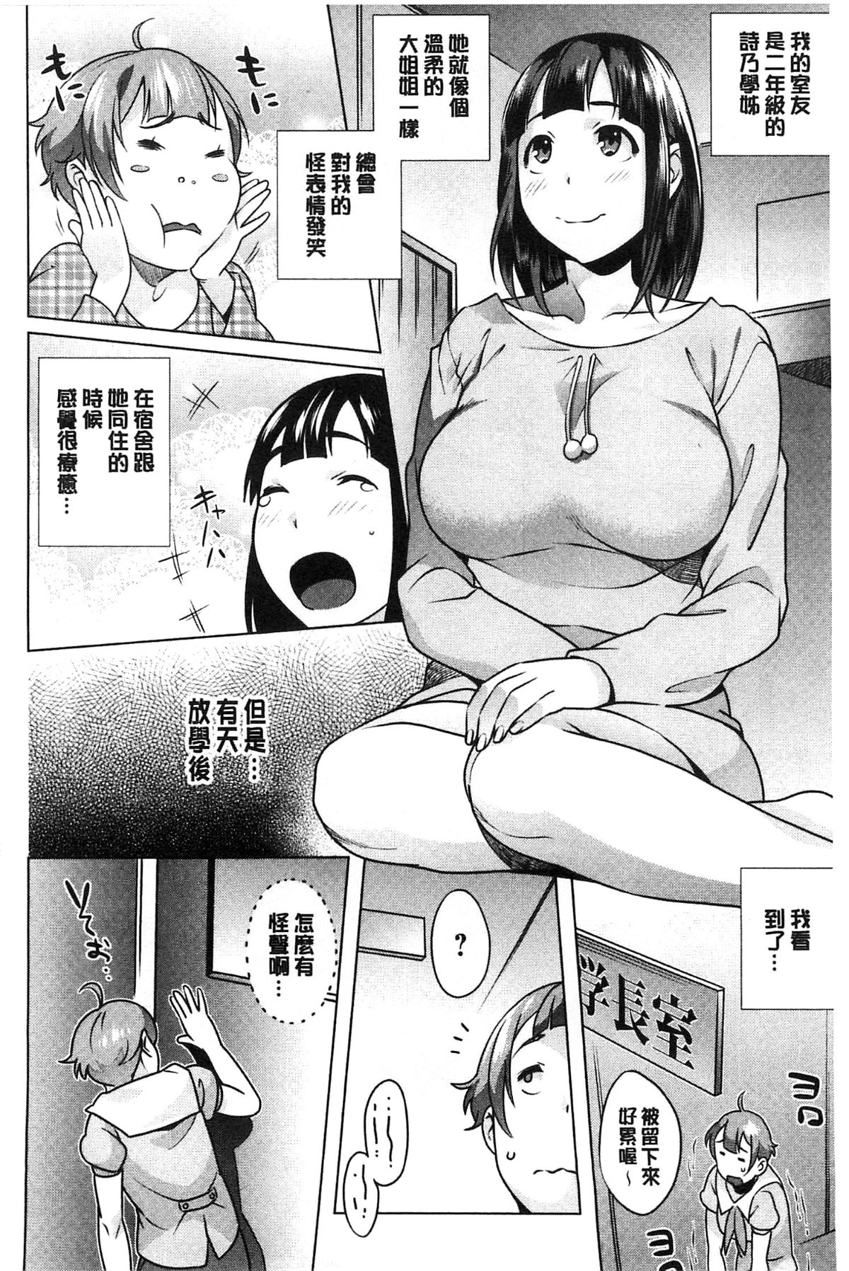 063