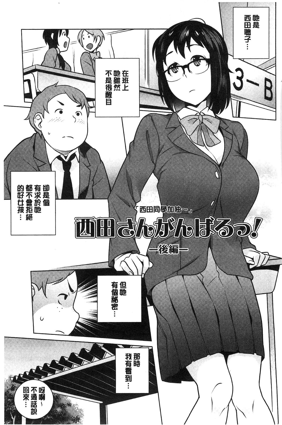 124