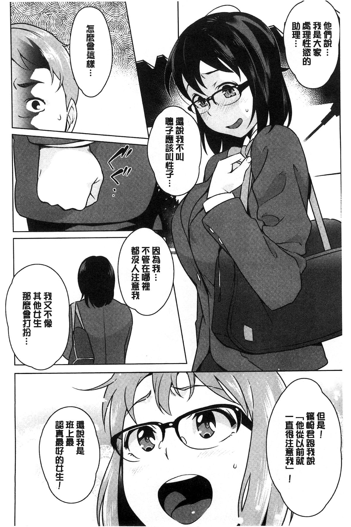 135