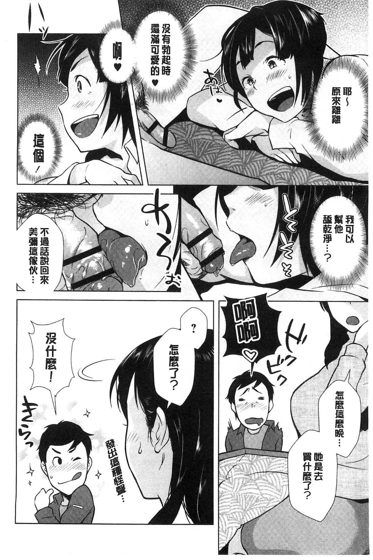 155