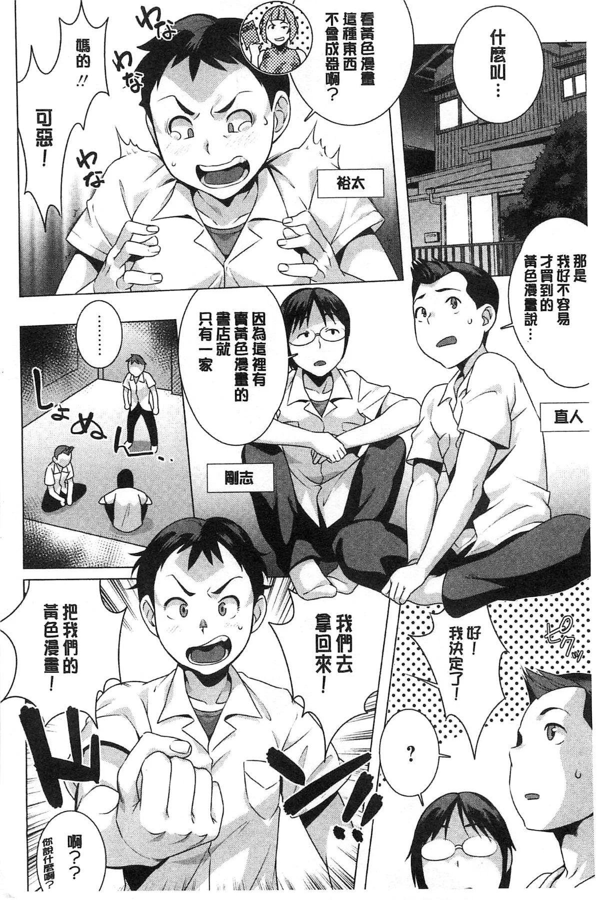 165