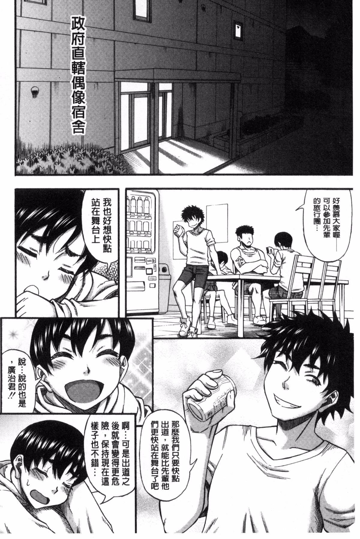010