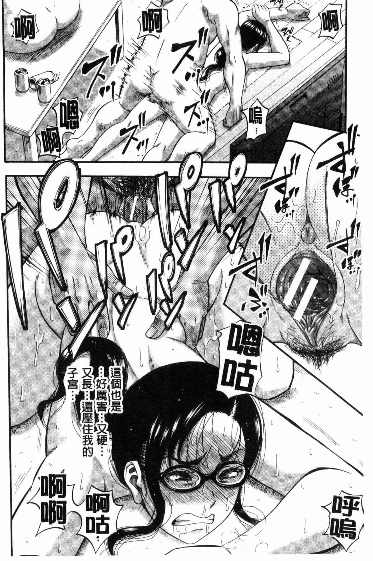 102