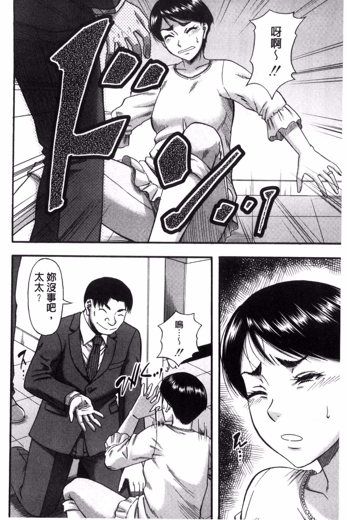 120