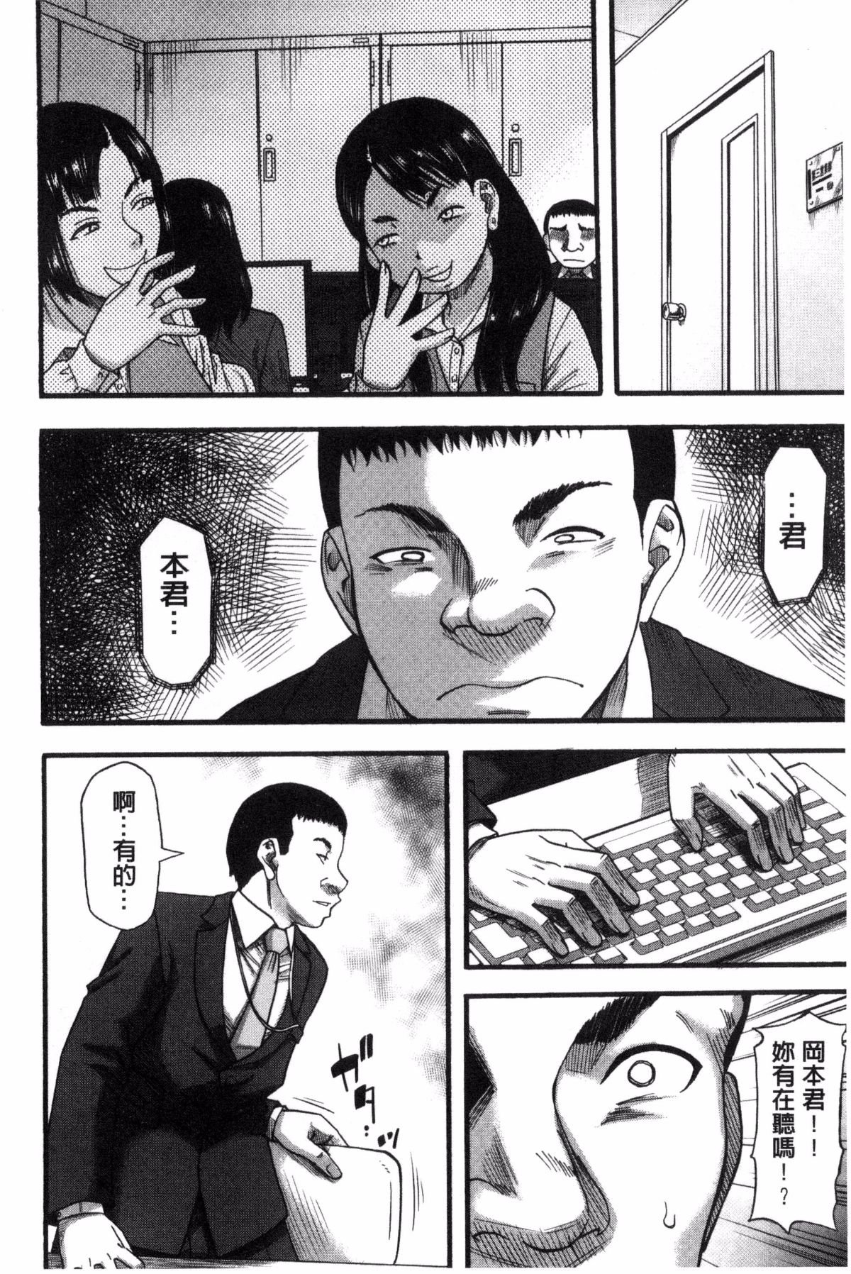 142