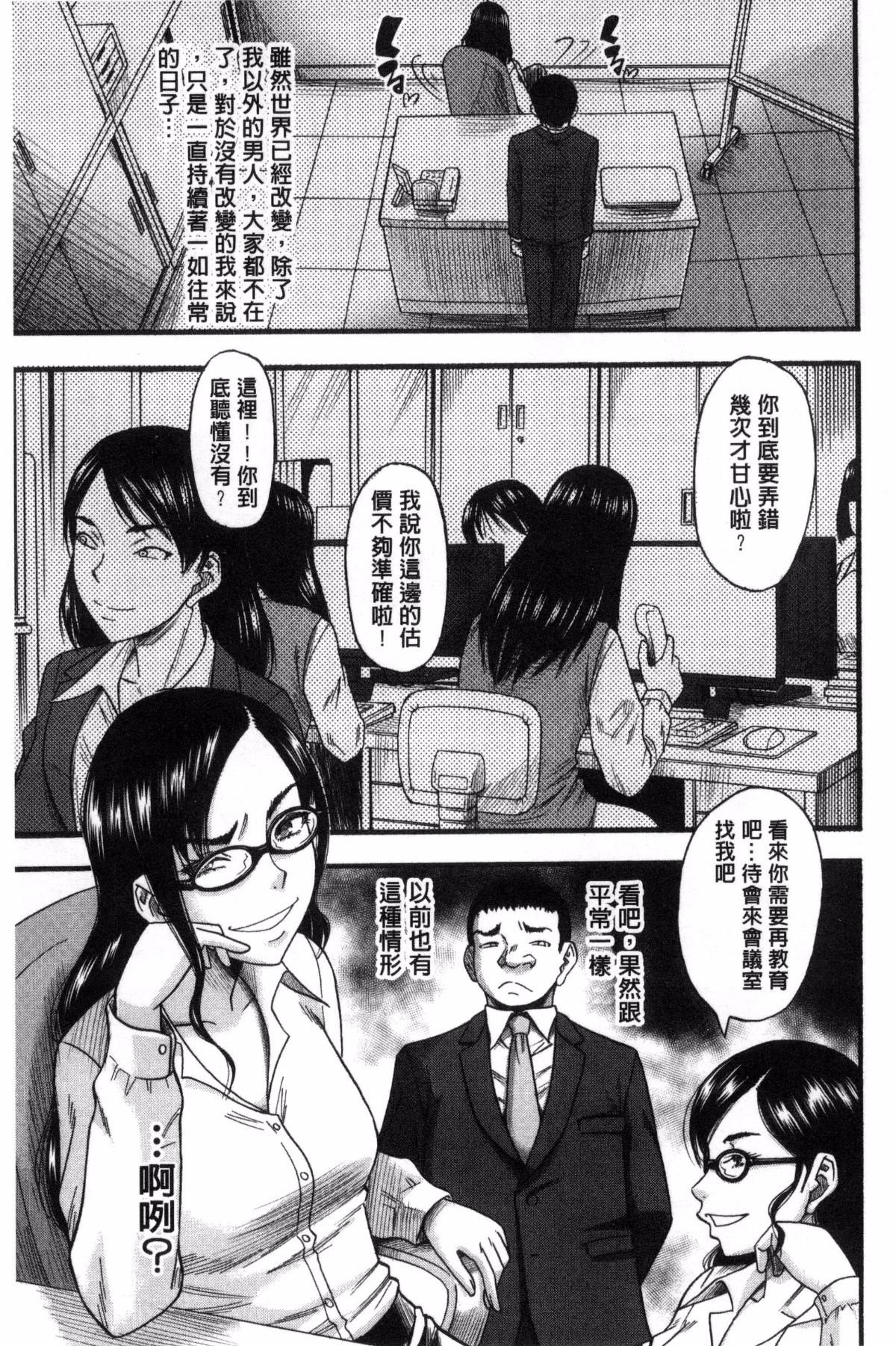 143