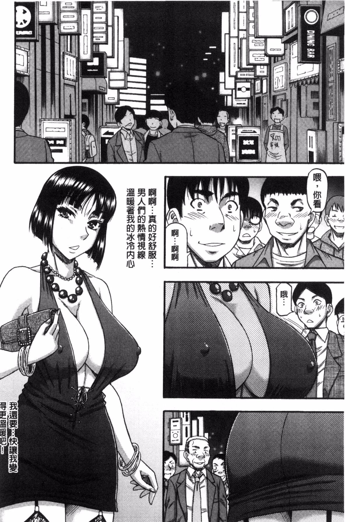 168