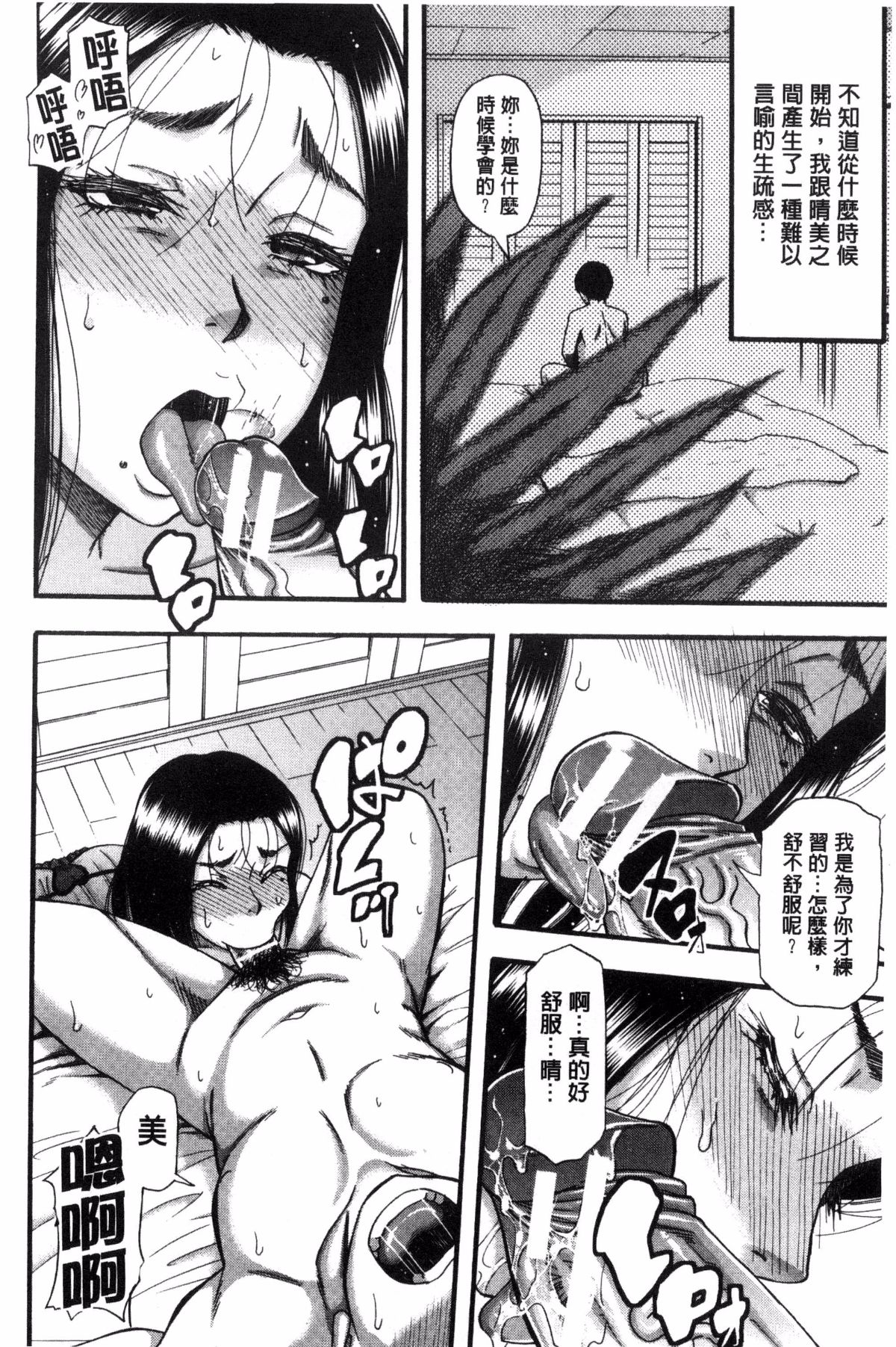 192