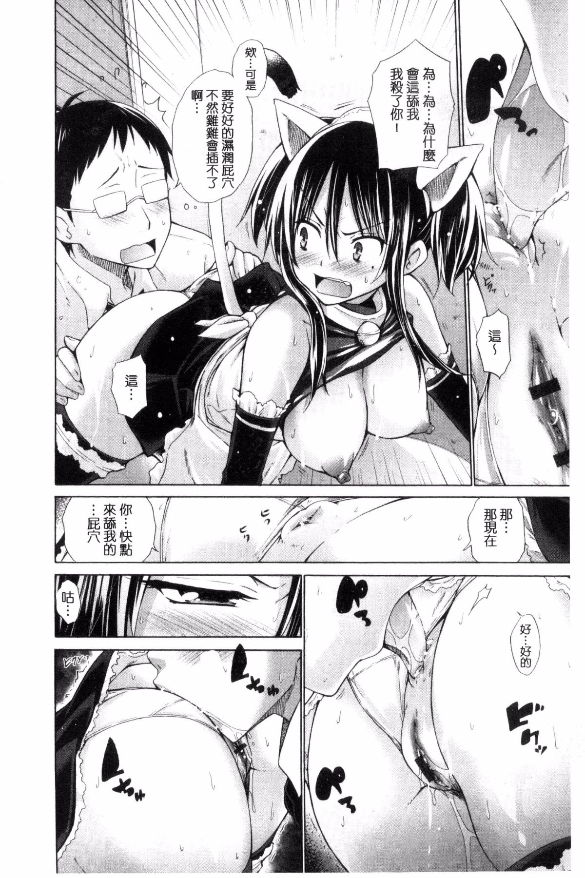 040