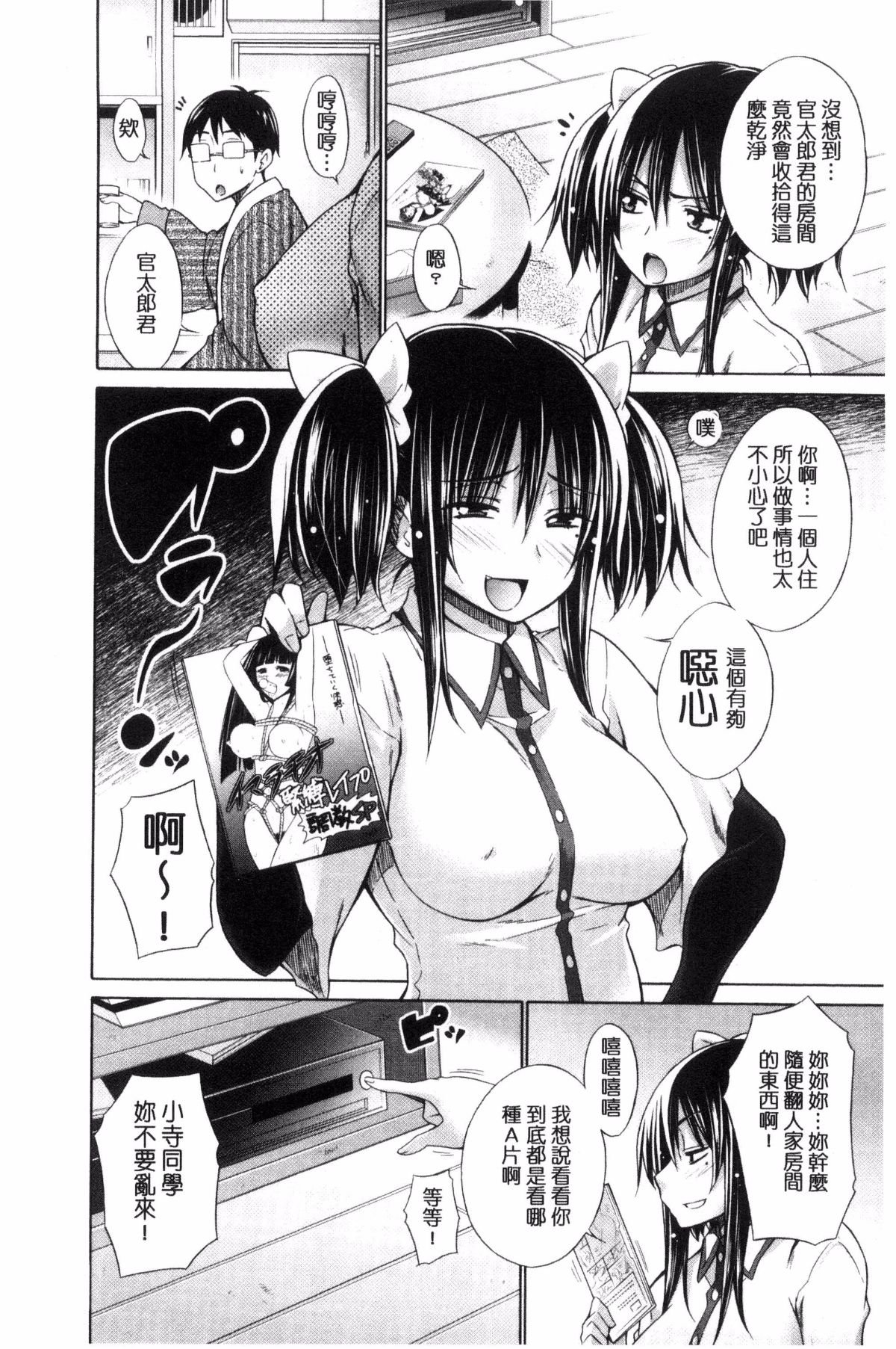 054