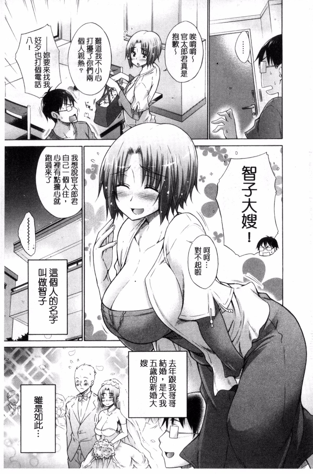 073