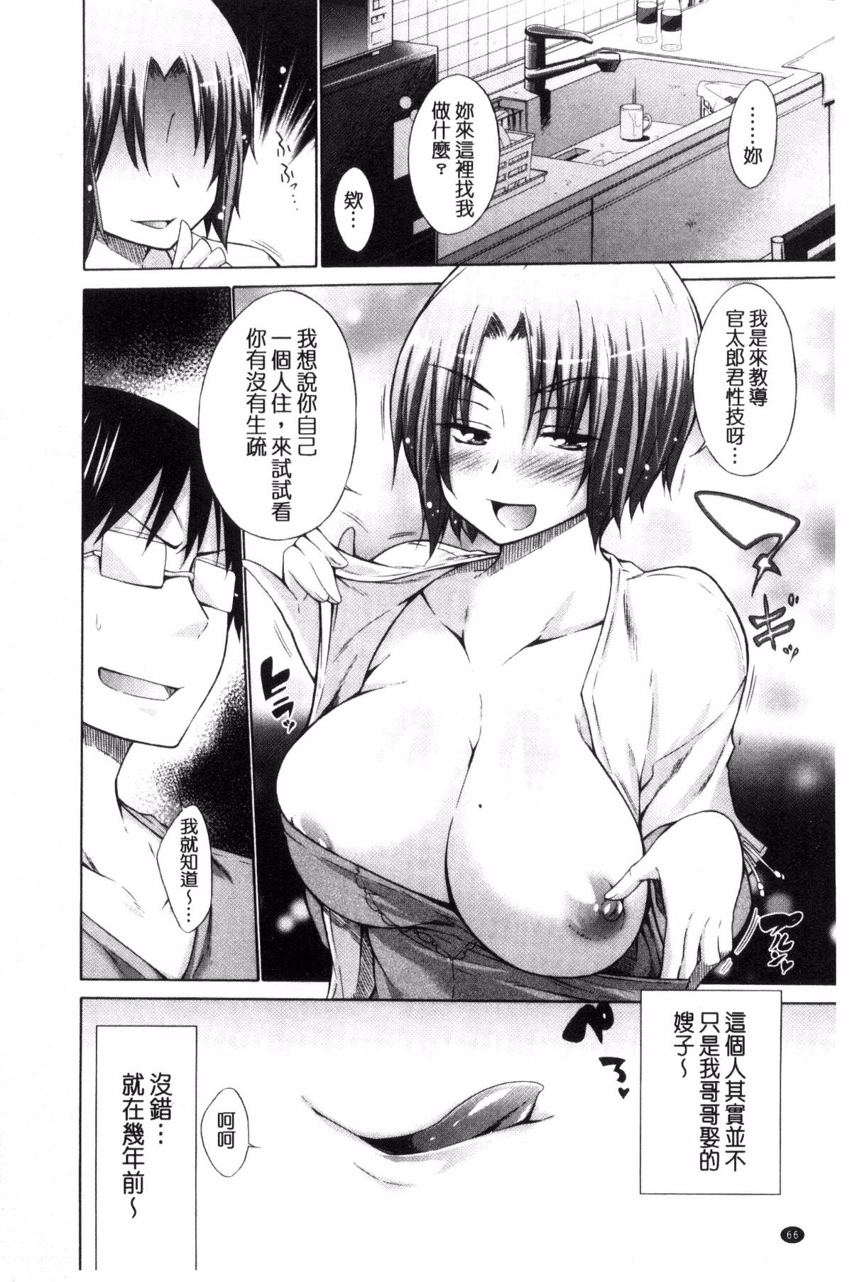 074