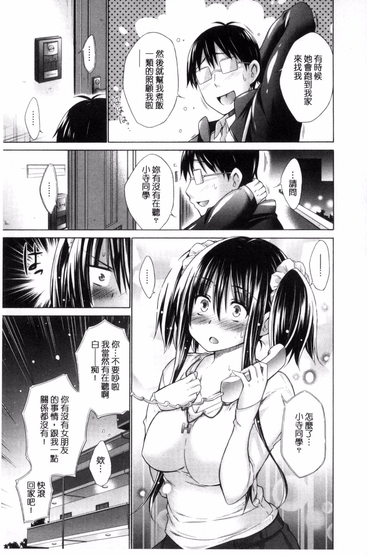 109