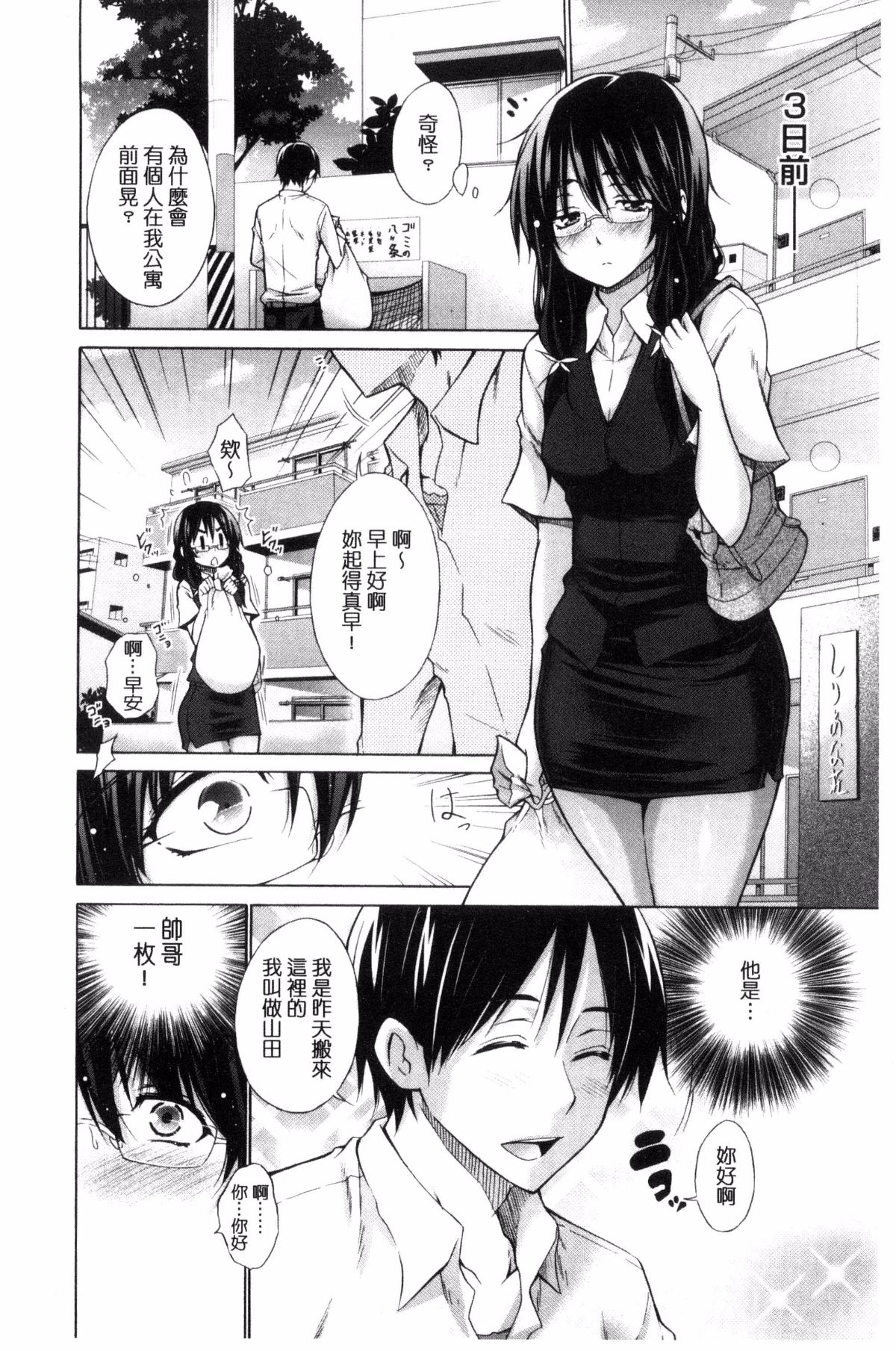 130