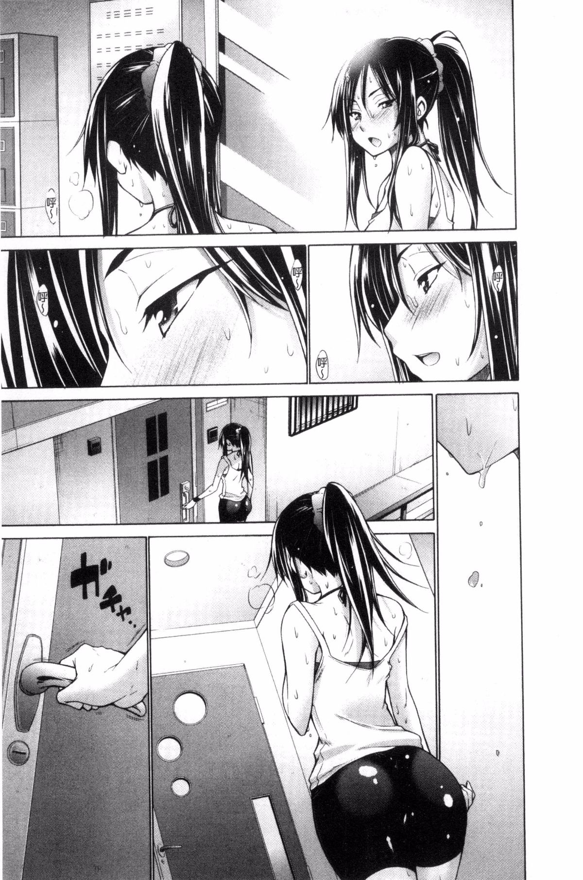 151