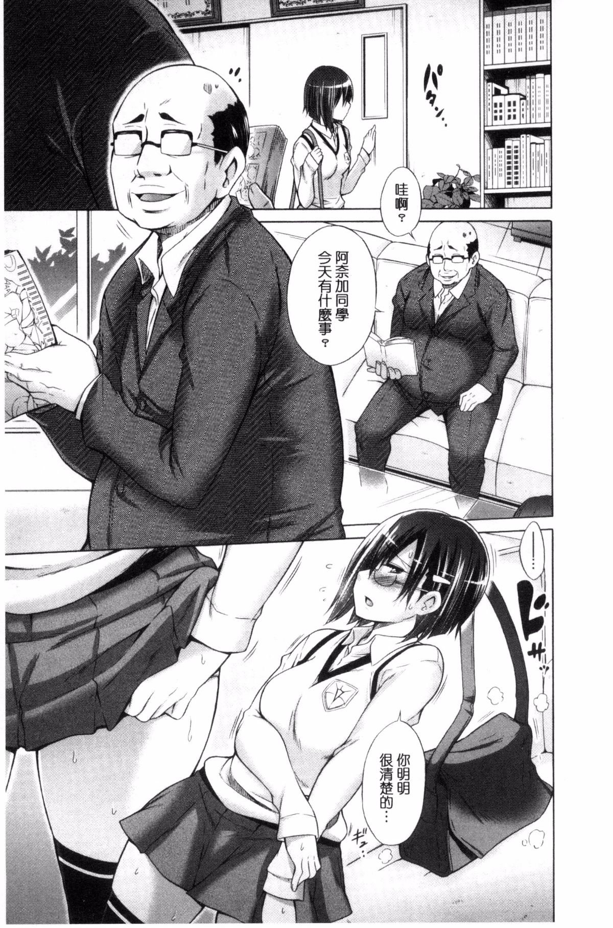165