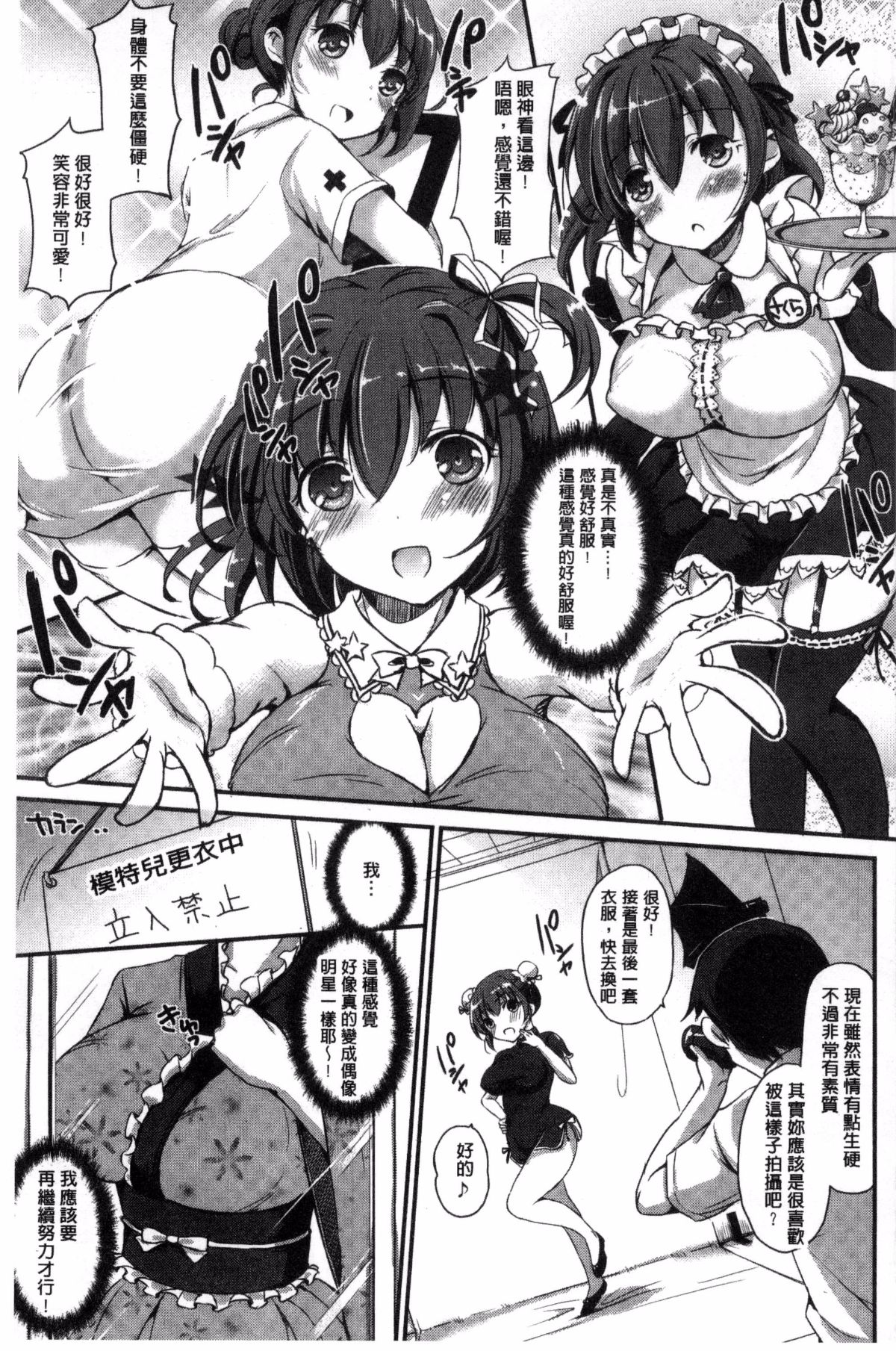 015