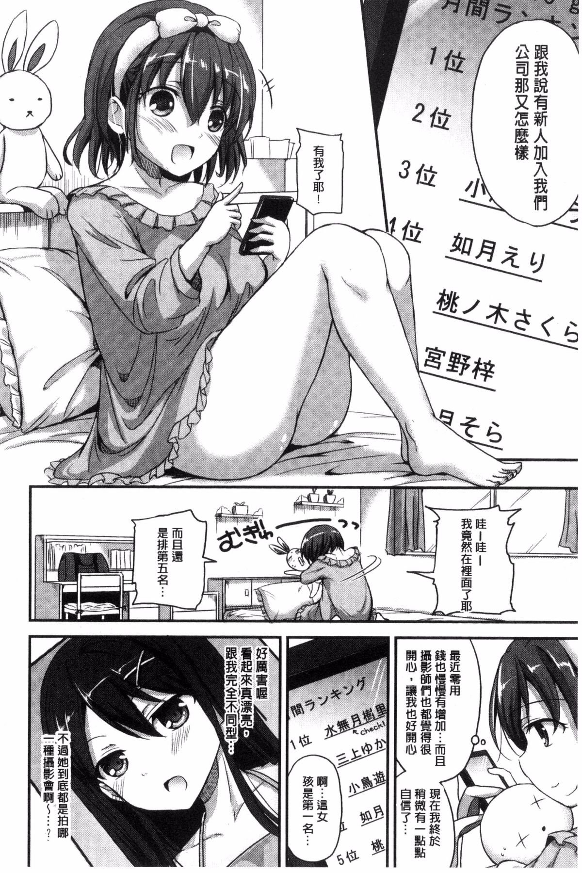 032