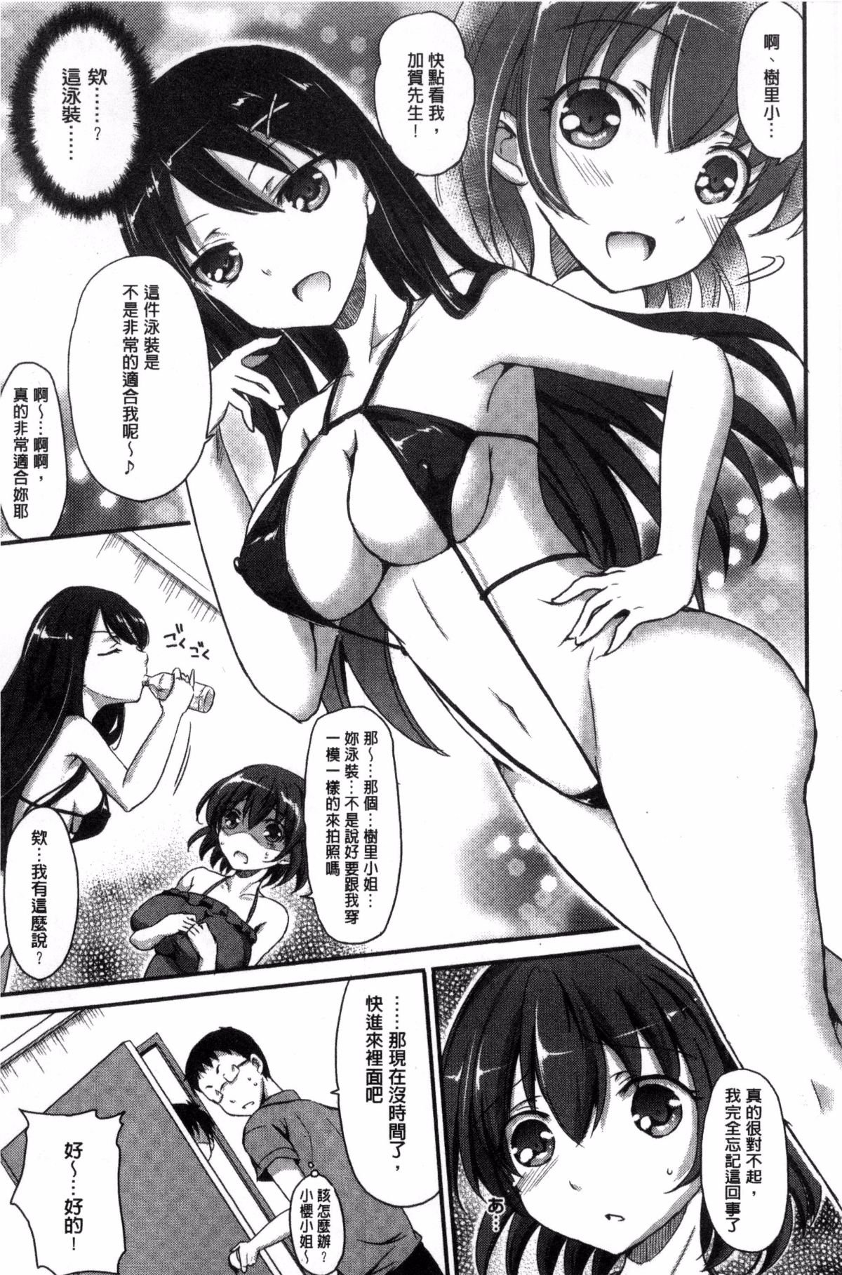 055