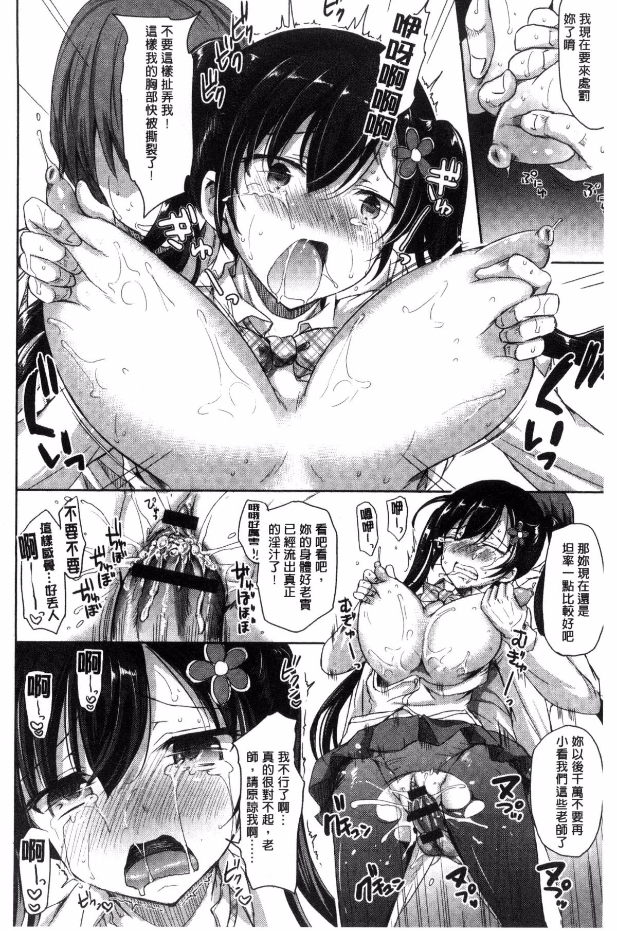 128