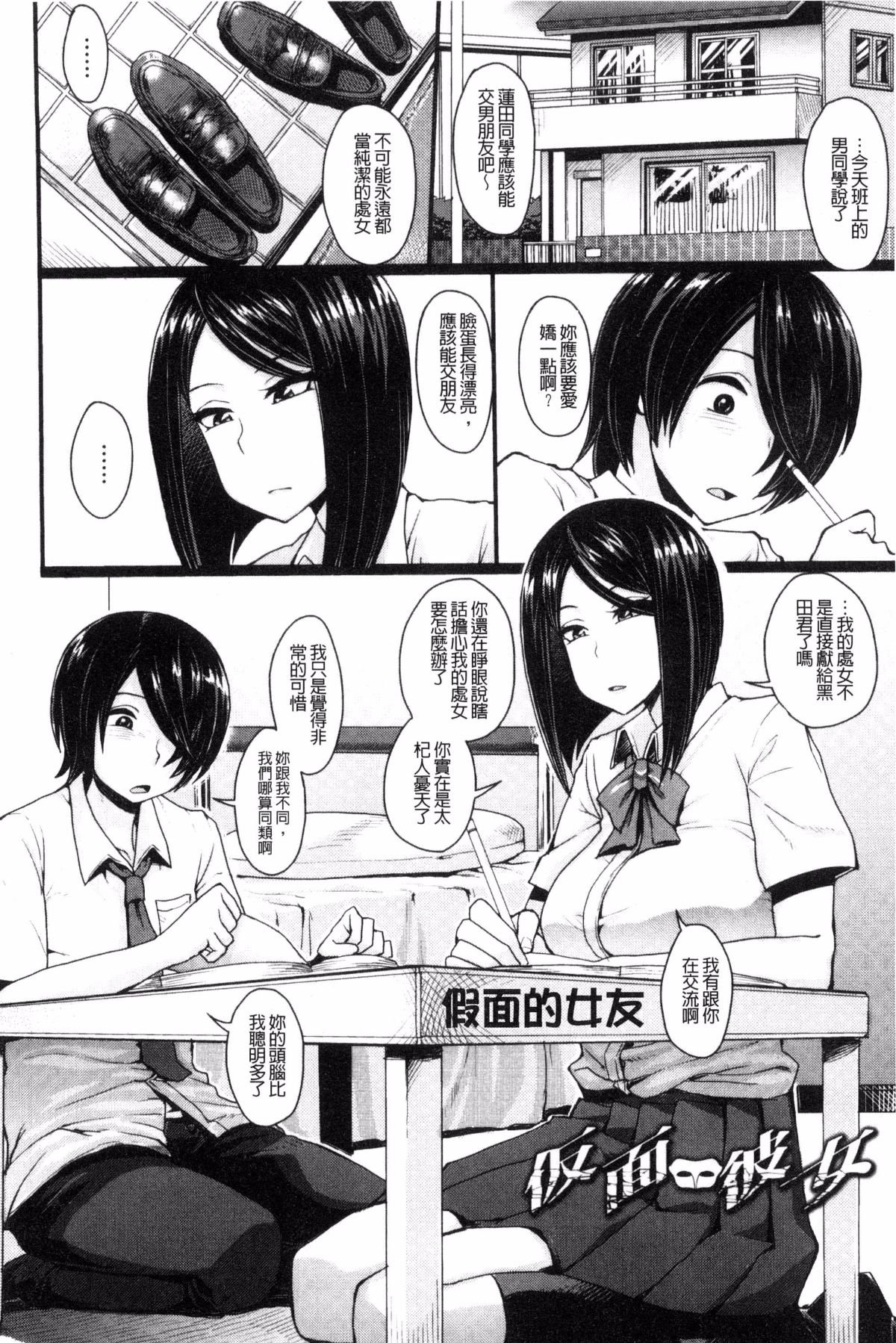 115