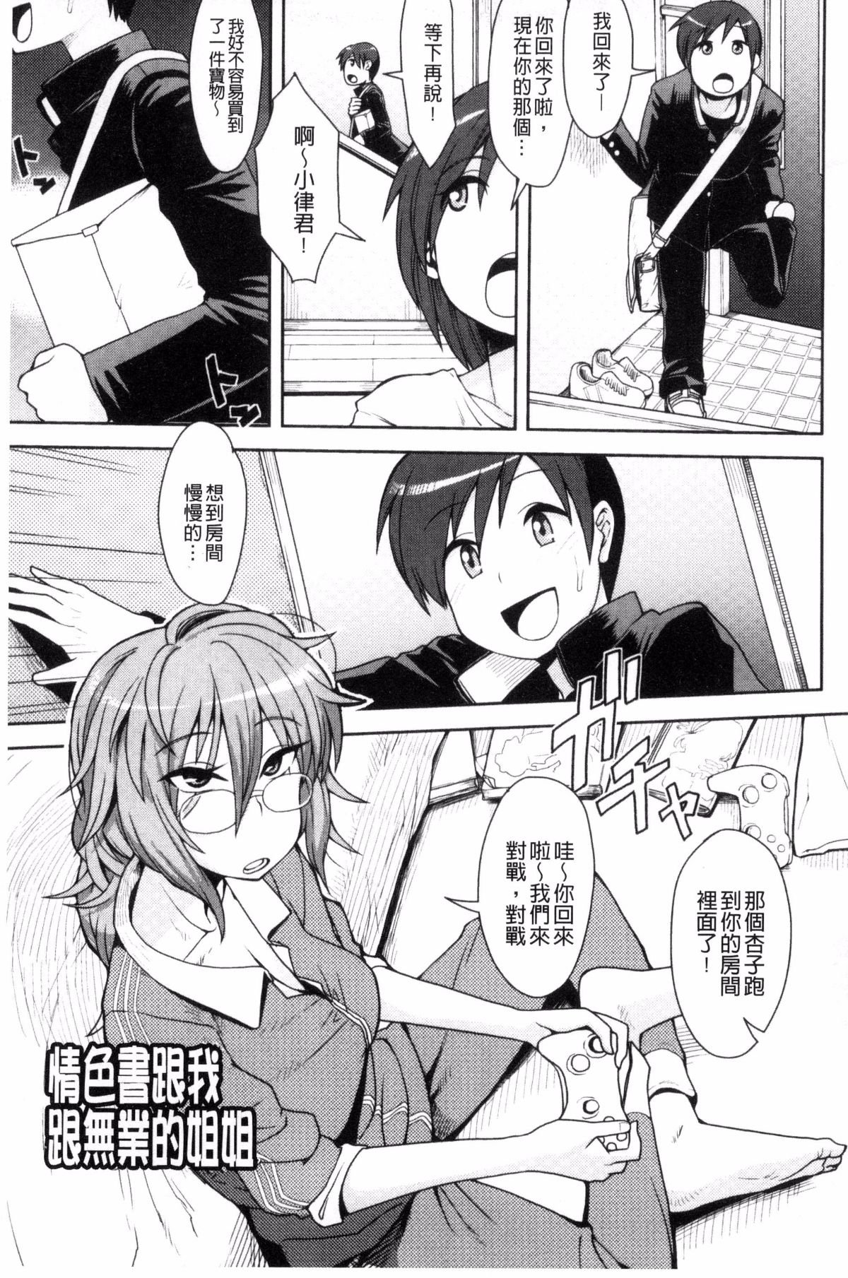 136