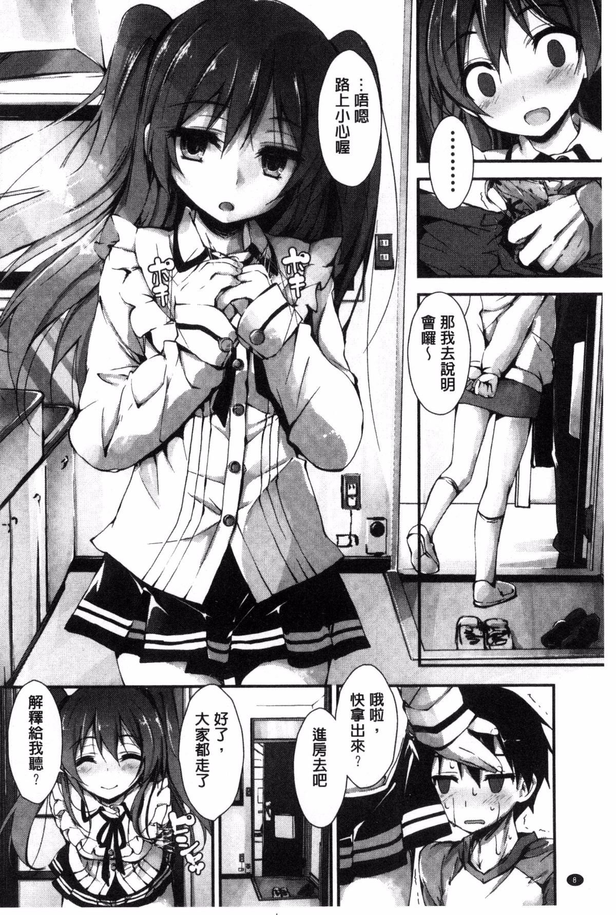 010