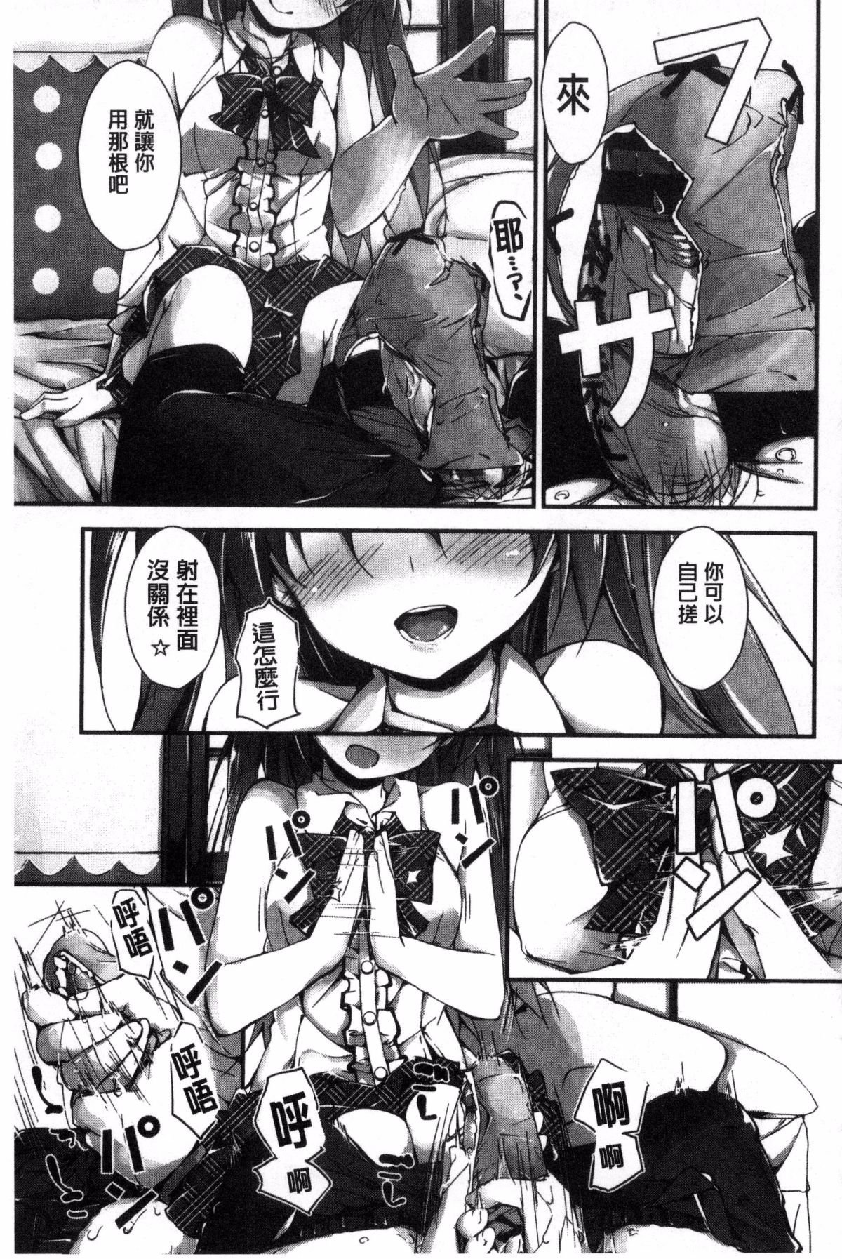 023