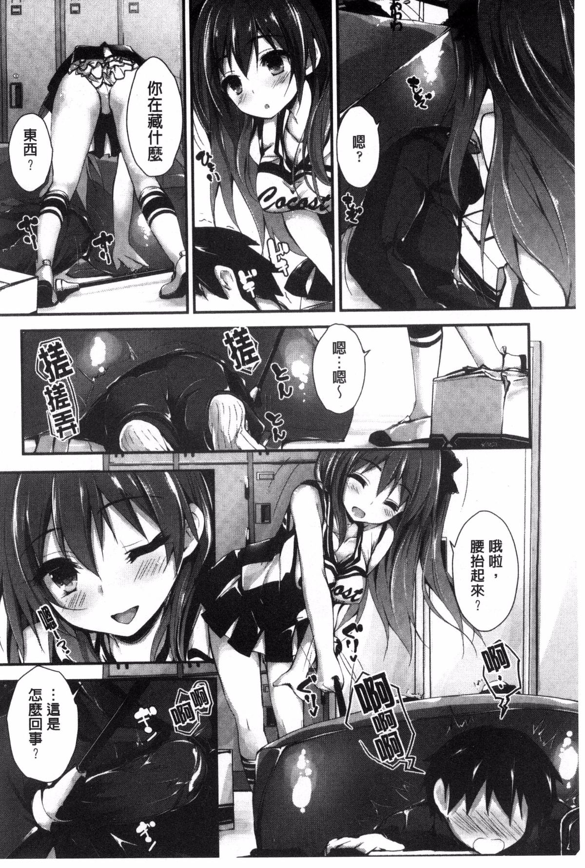 040