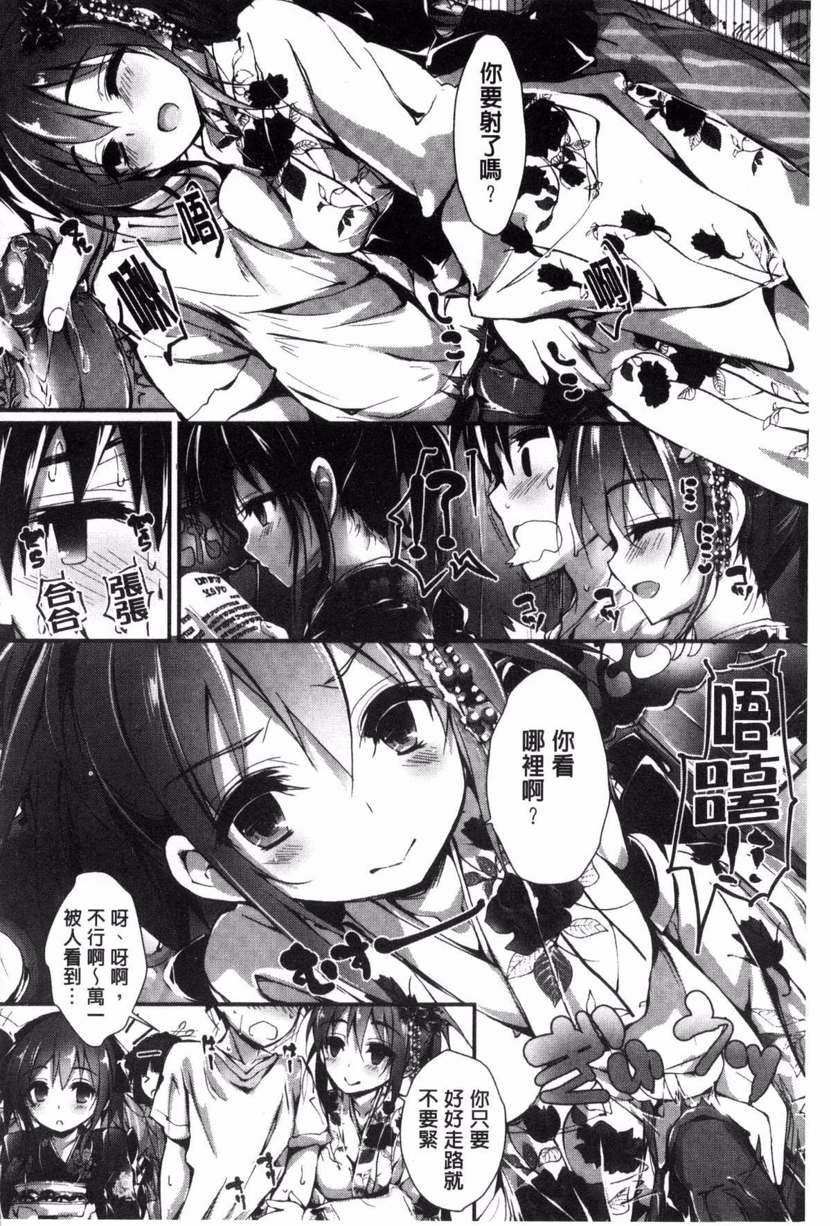092