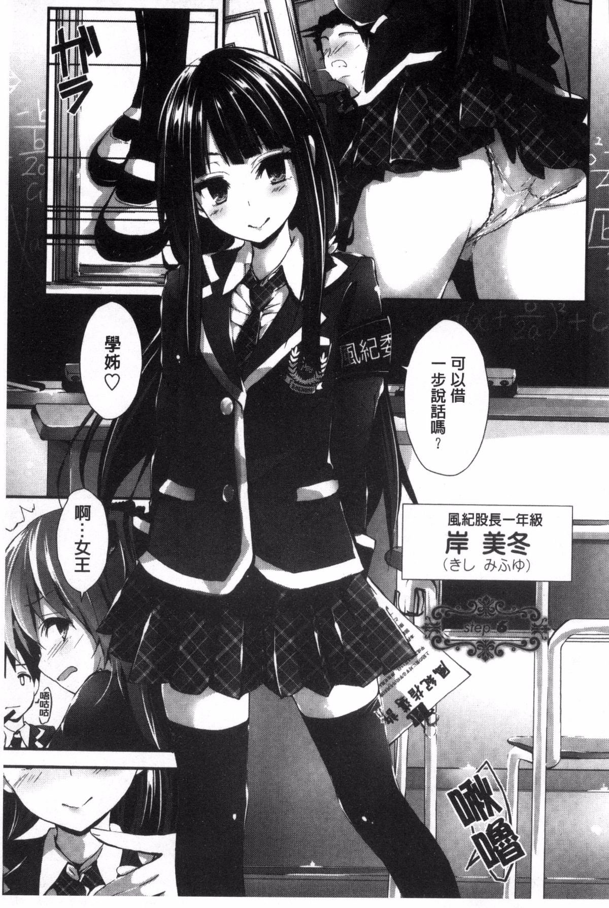 137